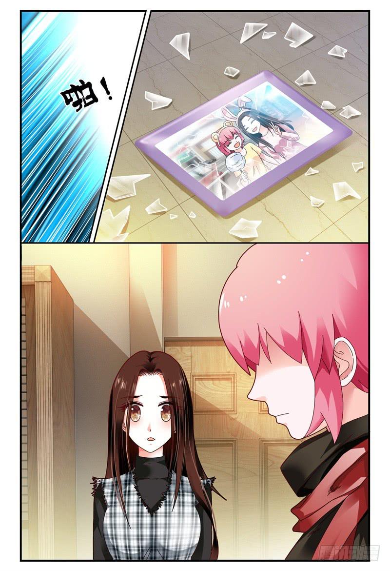 如此不合拍韩漫全集-095决裂无删减无遮挡章节图片 