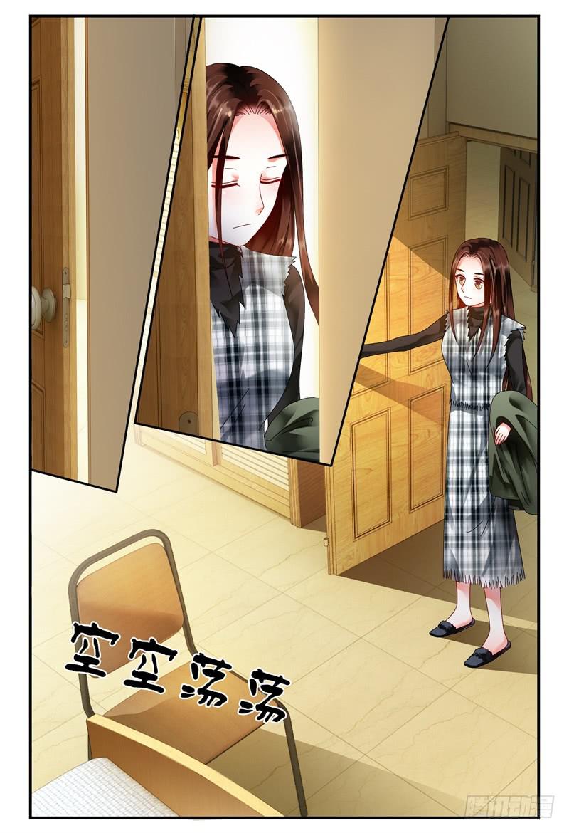如此不合拍韩漫全集-097茫然失措无删减无遮挡章节图片 