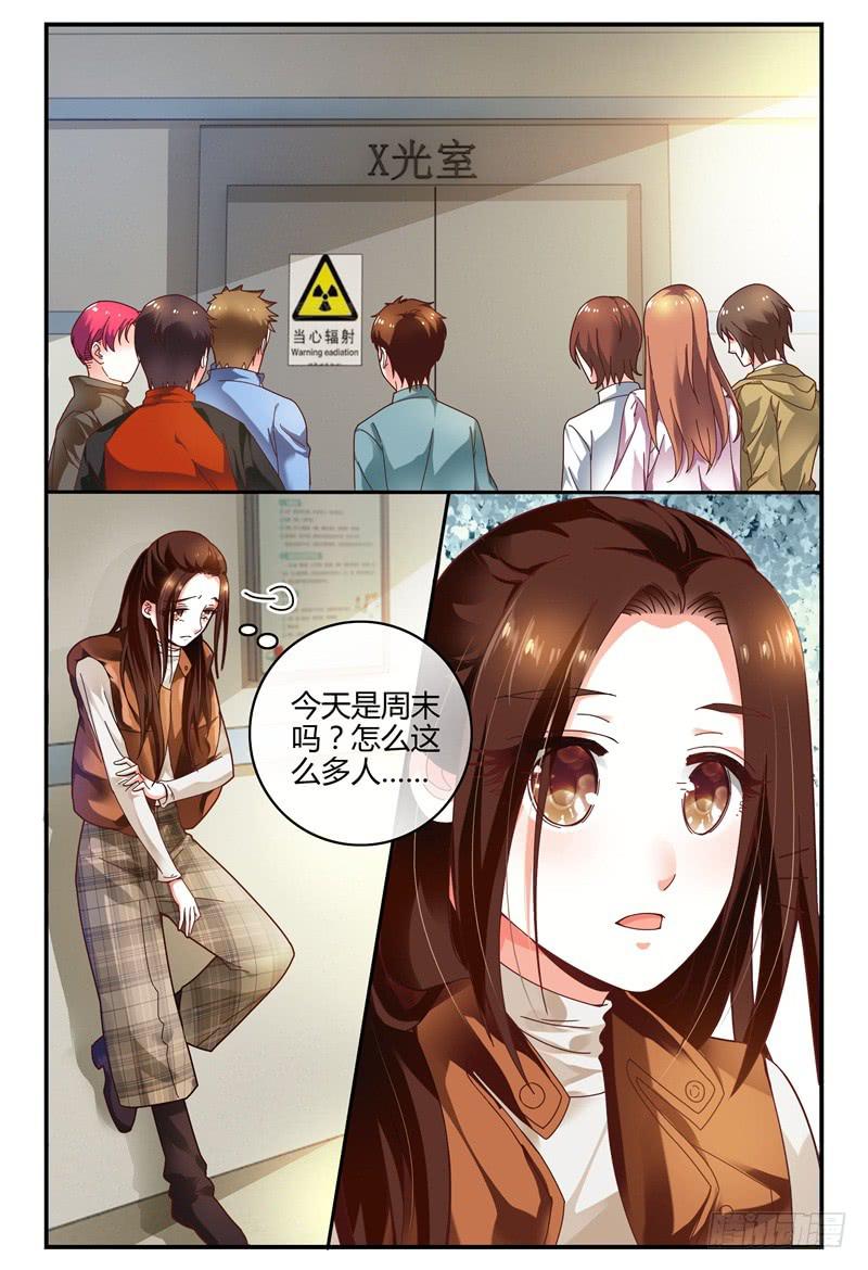 如此不合拍韩漫全集-099左右两难无删减无遮挡章节图片 