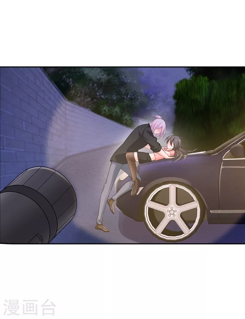 入骨暖婚韩漫全集-第259话 蓝悠悠被打了！无删减无遮挡章节图片 