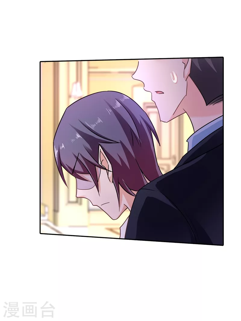入骨暖婚韩漫全集-第263话 当箭靶子，我乐意！无删减无遮挡章节图片 