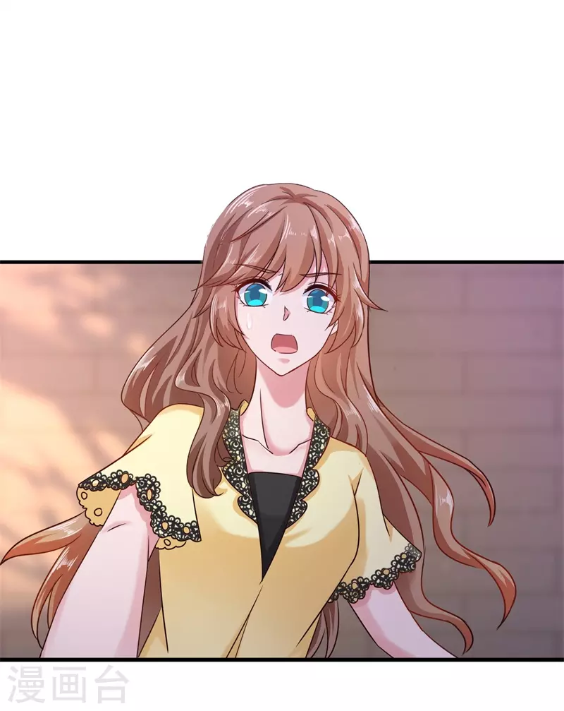 入骨暖婚韩漫全集-第296话 我绝不会放手！无删减无遮挡章节图片 