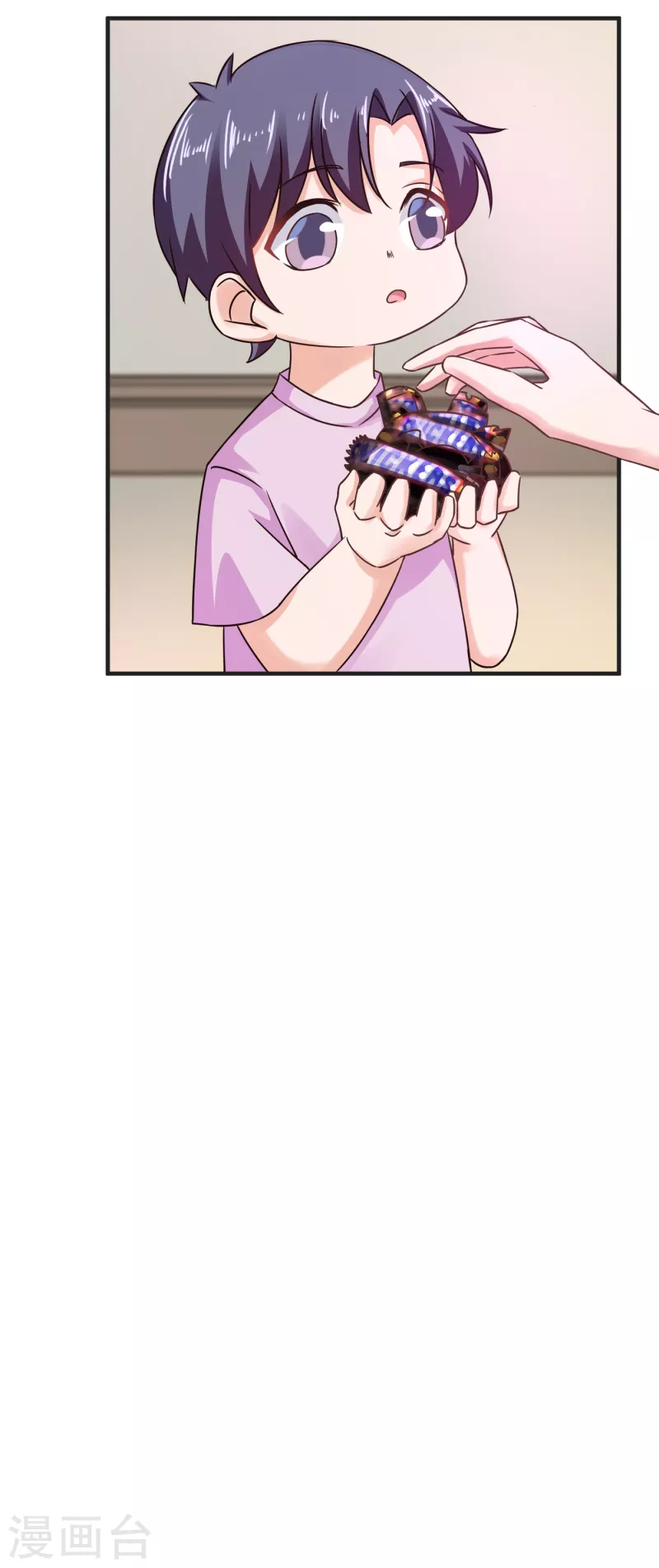 入骨暖婚韩漫全集-第297话 怎么样？滋味如何？无删减无遮挡章节图片 
