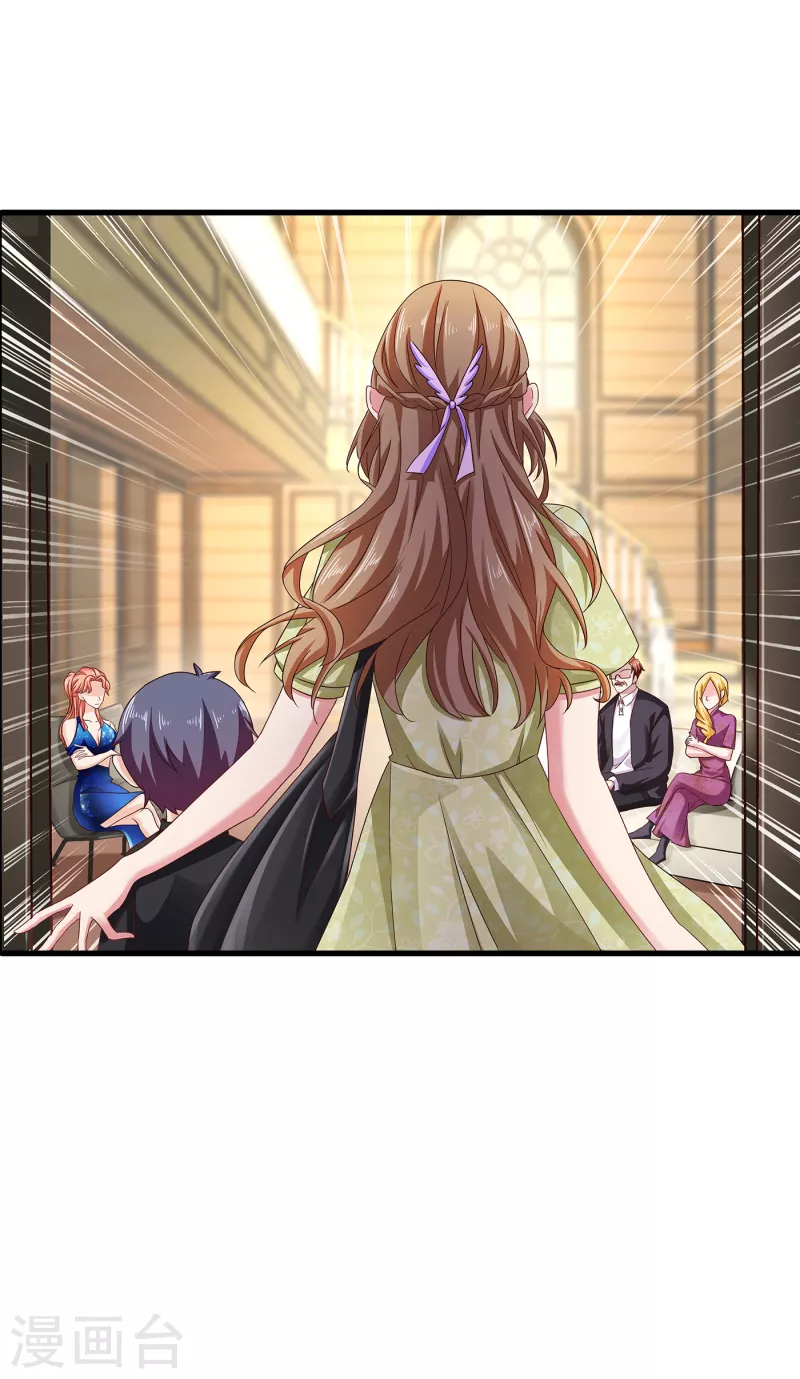 入骨暖婚韩漫全集-第309话 三个月追回林雪落！无删减无遮挡章节图片 