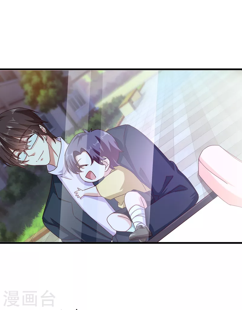 入骨暖婚韩漫全集-第310话 离我老婆孩子远点！无删减无遮挡章节图片 