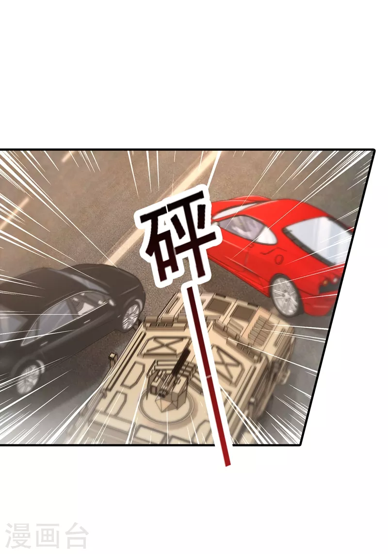 入骨暖婚韩漫全集-第332话 我来报仇了无删减无遮挡章节图片 