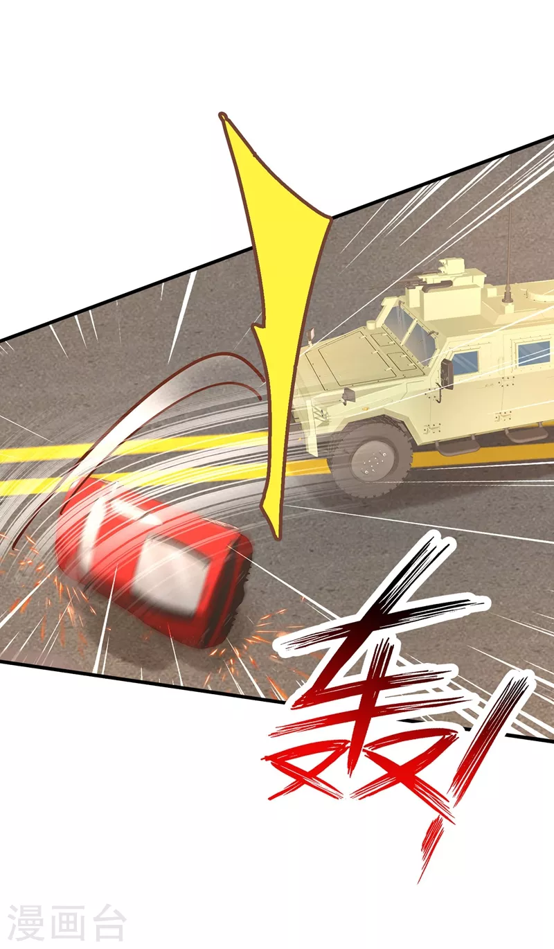 入骨暖婚韩漫全集-第332话 我来报仇了无删减无遮挡章节图片 