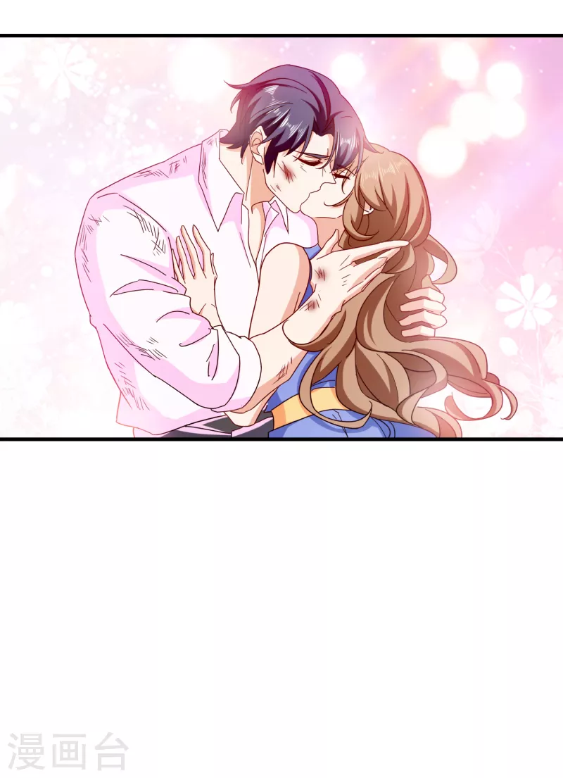 入骨暖婚韩漫全集-第362话 怎么能让你一个人扛无删减无遮挡章节图片 