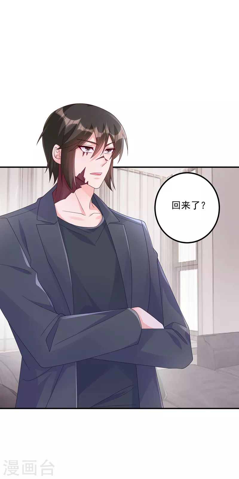入骨暖婚韩漫全集-第408话 这下你跑不掉了！无删减无遮挡章节图片 