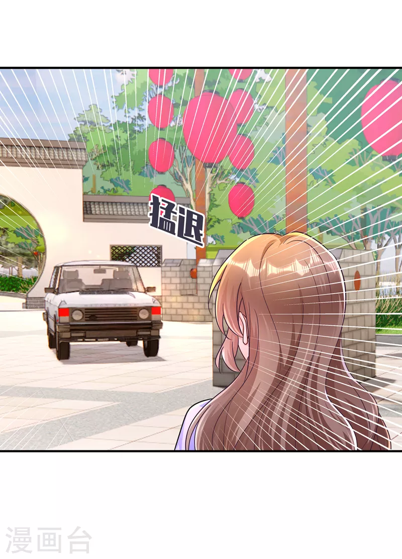 入骨暖婚韩漫全集-第412话 我…要死在这了吗？无删减无遮挡章节图片 