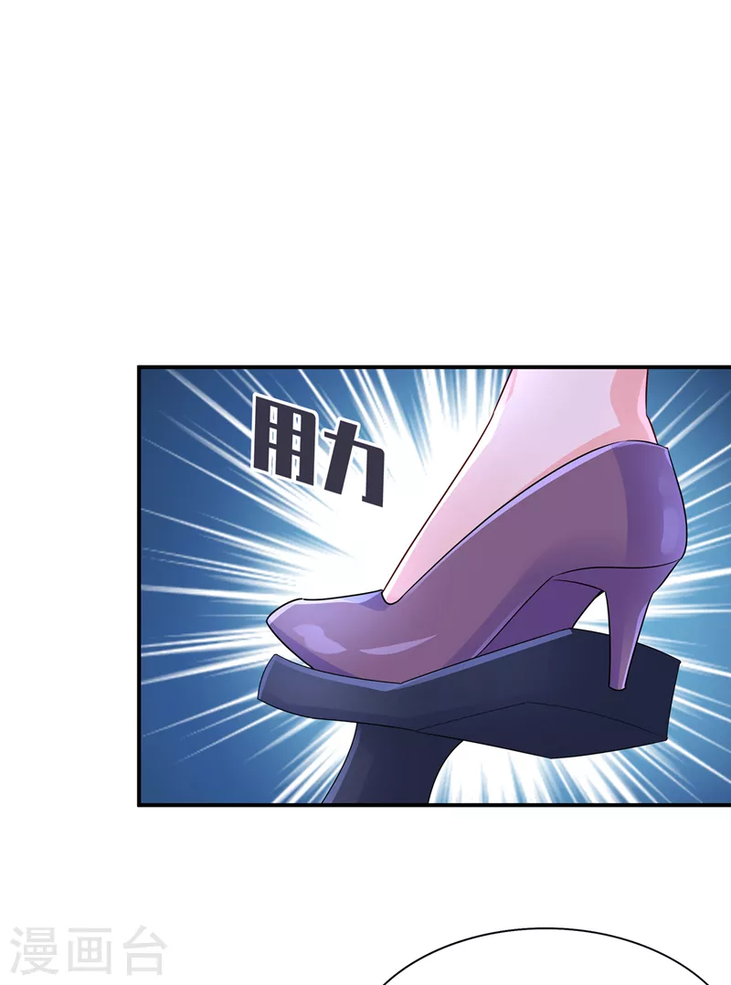 入骨暖婚韩漫全集-第412话 我…要死在这了吗？无删减无遮挡章节图片 
