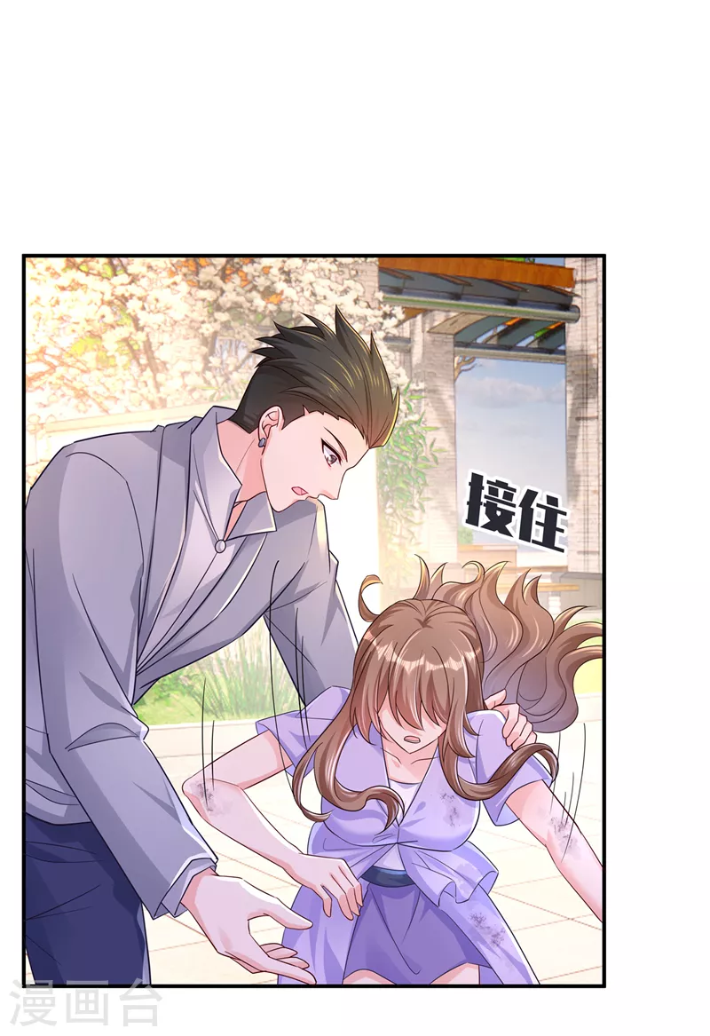 入骨暖婚韩漫全集-第412话 我…要死在这了吗？无删减无遮挡章节图片 