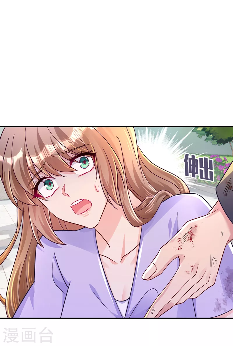 入骨暖婚韩漫全集-第412话 我…要死在这了吗？无删减无遮挡章节图片 
