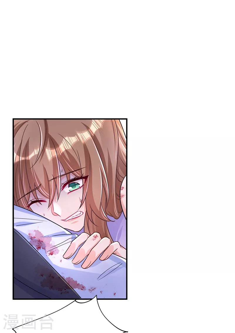 入骨暖婚韩漫全集-第412话 我…要死在这了吗？无删减无遮挡章节图片 