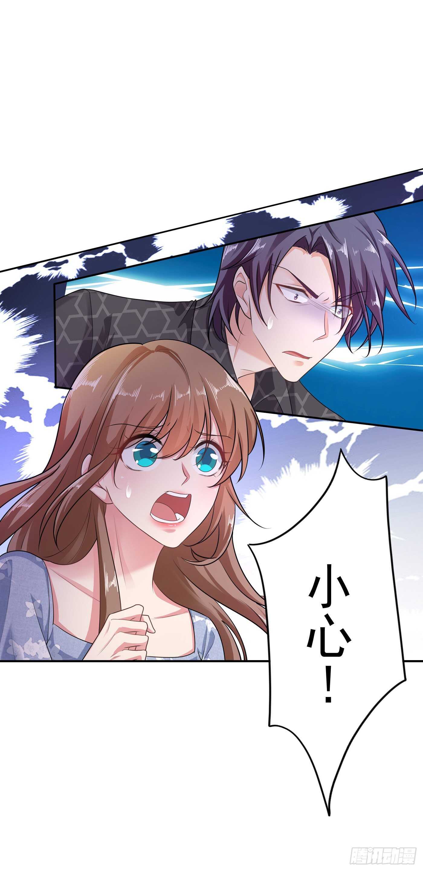 入骨暖婚真人版韩漫全集-283 10秒钟的考虑时间无删减无遮挡章节图片 