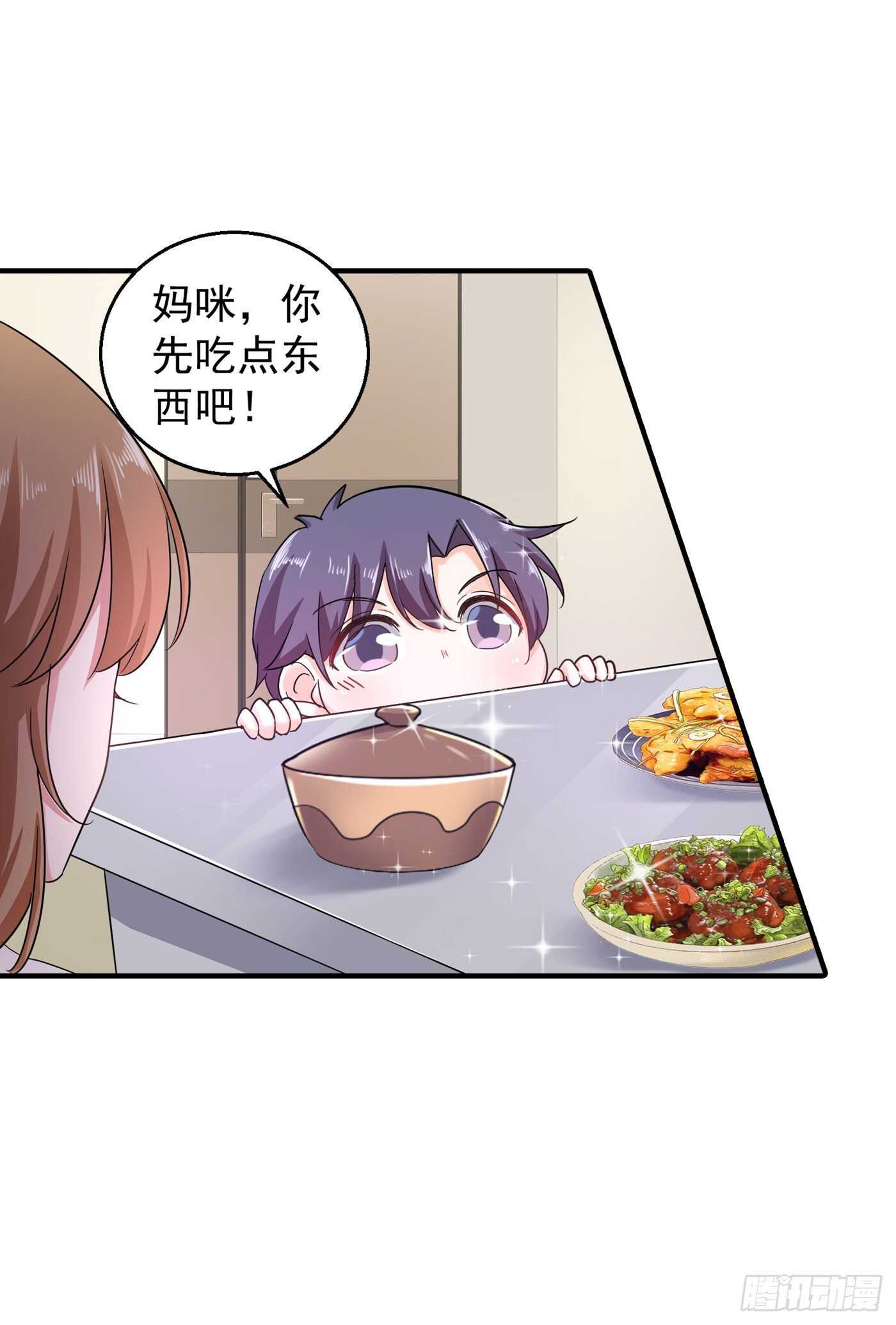 入骨暖婚真人版韩漫全集-290 我蓝悠悠又回来了！无删减无遮挡章节图片 