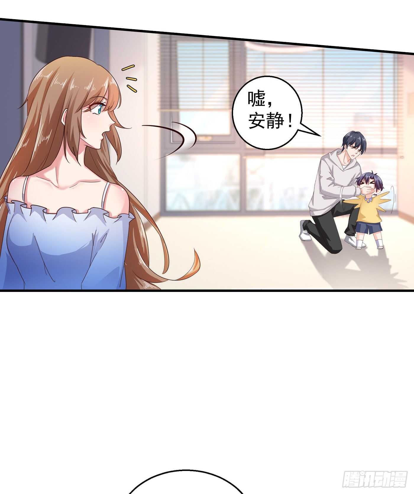 入骨暖婚真人版韩漫全集-293 是时候彻底了断了无删减无遮挡章节图片 