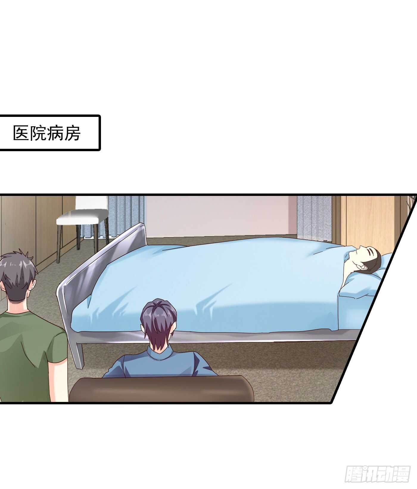 入骨暖婚真人版韩漫全集-293 是时候彻底了断了无删减无遮挡章节图片 