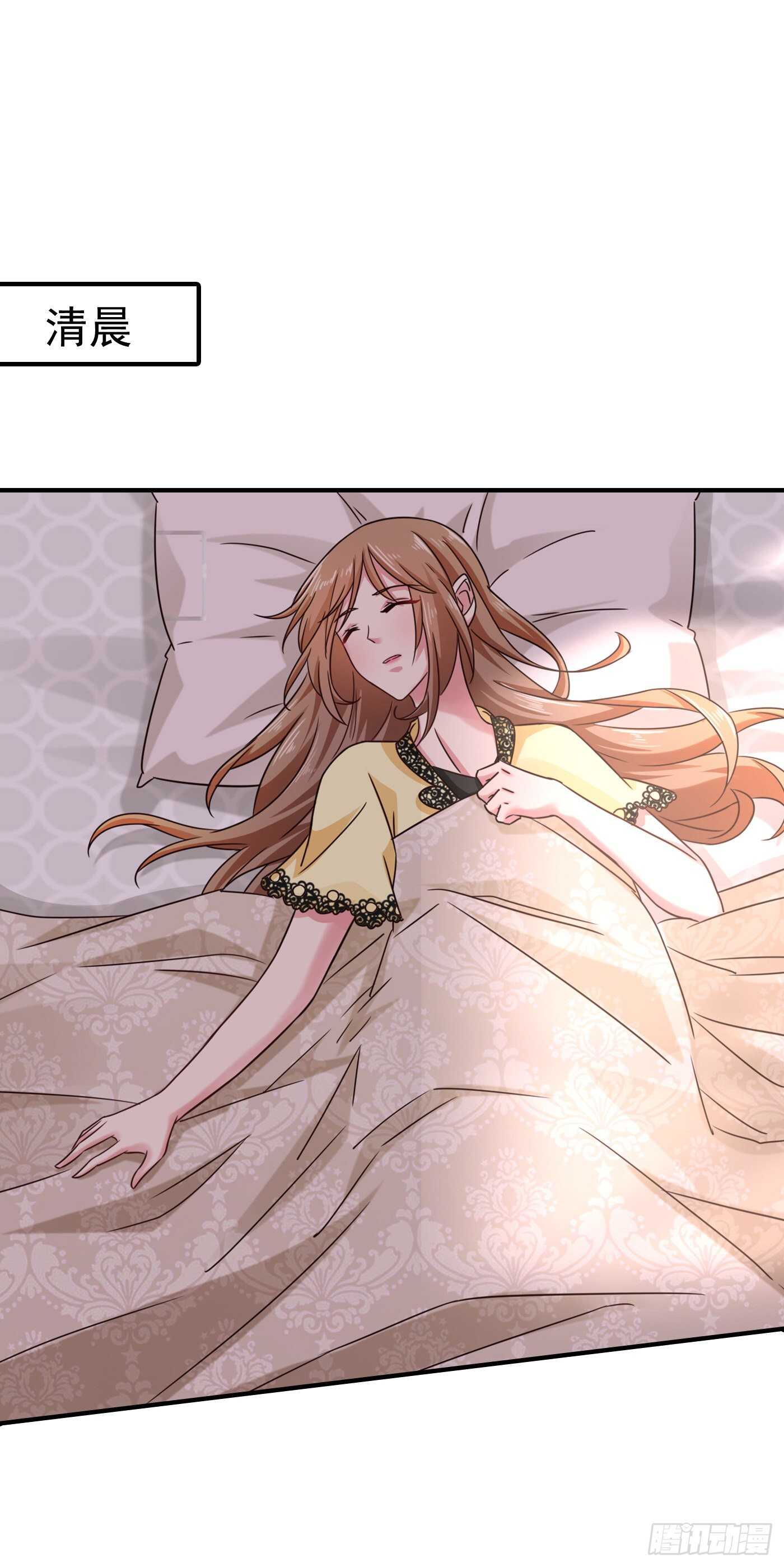 入骨暖婚真人版韩漫全集-296 我绝不会放手！无删减无遮挡章节图片 
