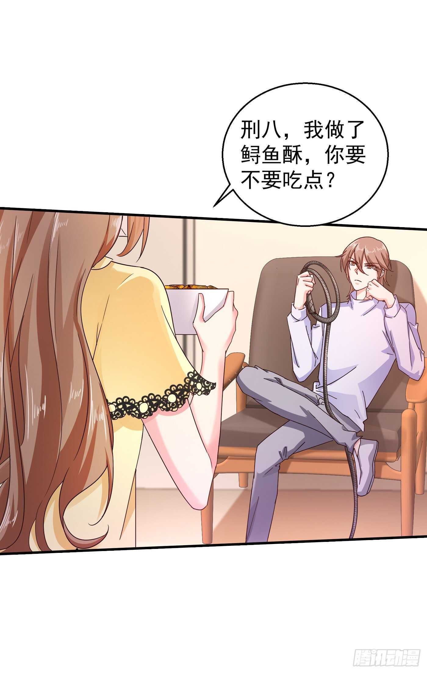 入骨暖婚真人版韩漫全集-296 我绝不会放手！无删减无遮挡章节图片 