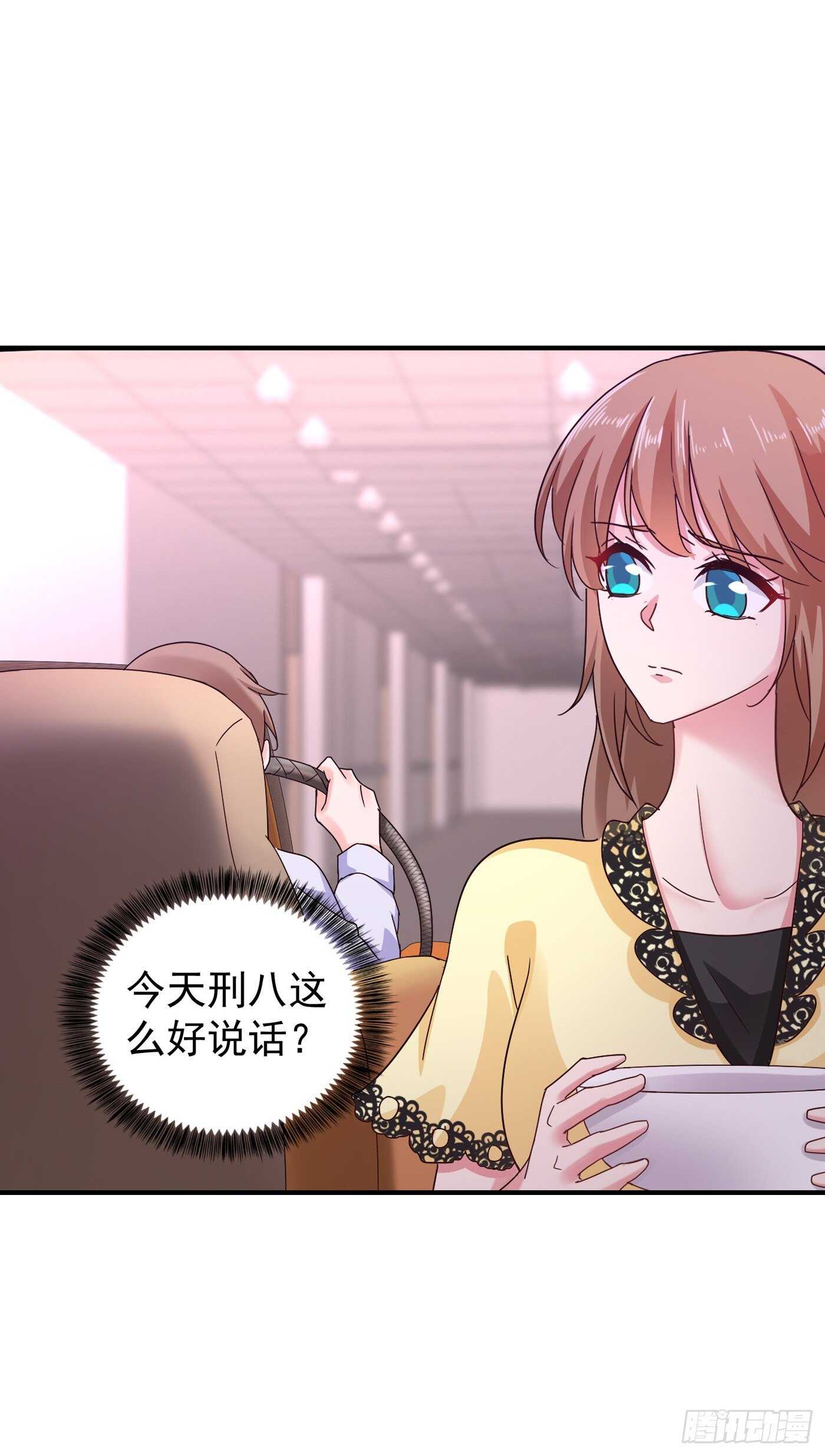 入骨暖婚真人版韩漫全集-296 我绝不会放手！无删减无遮挡章节图片 
