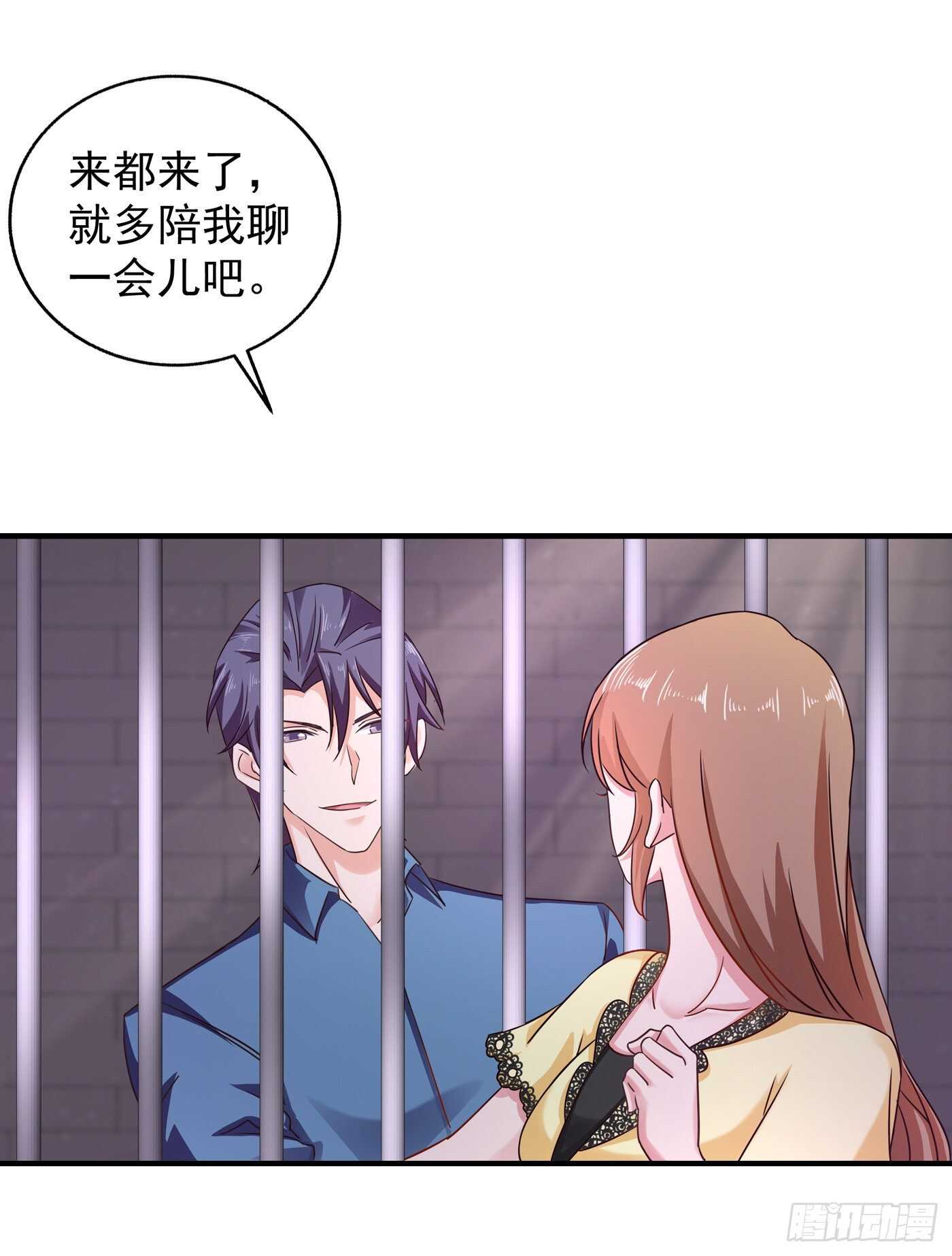 入骨暖婚真人版韩漫全集-296 我绝不会放手！无删减无遮挡章节图片 