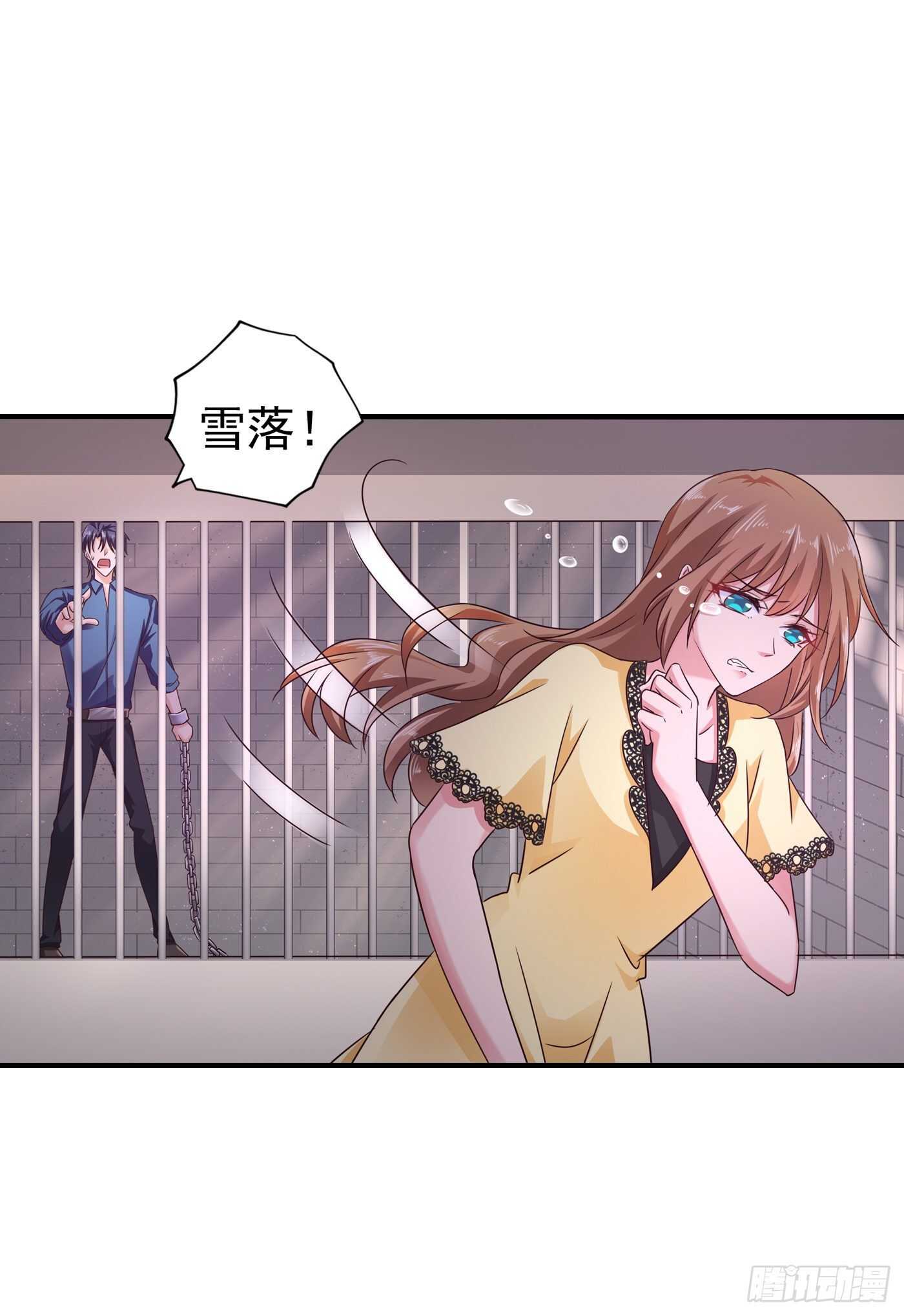 入骨暖婚真人版韩漫全集-296 我绝不会放手！无删减无遮挡章节图片 