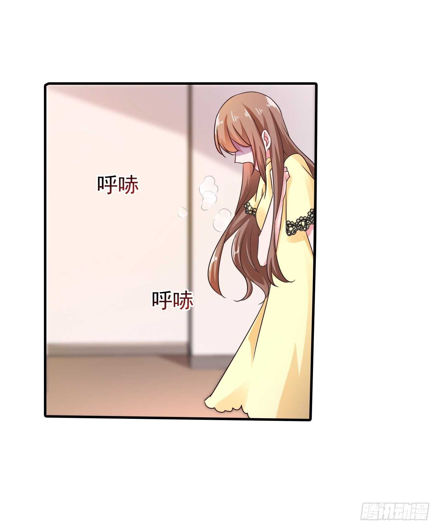 入骨暖婚真人版韩漫全集-296 我绝不会放手！无删减无遮挡章节图片 