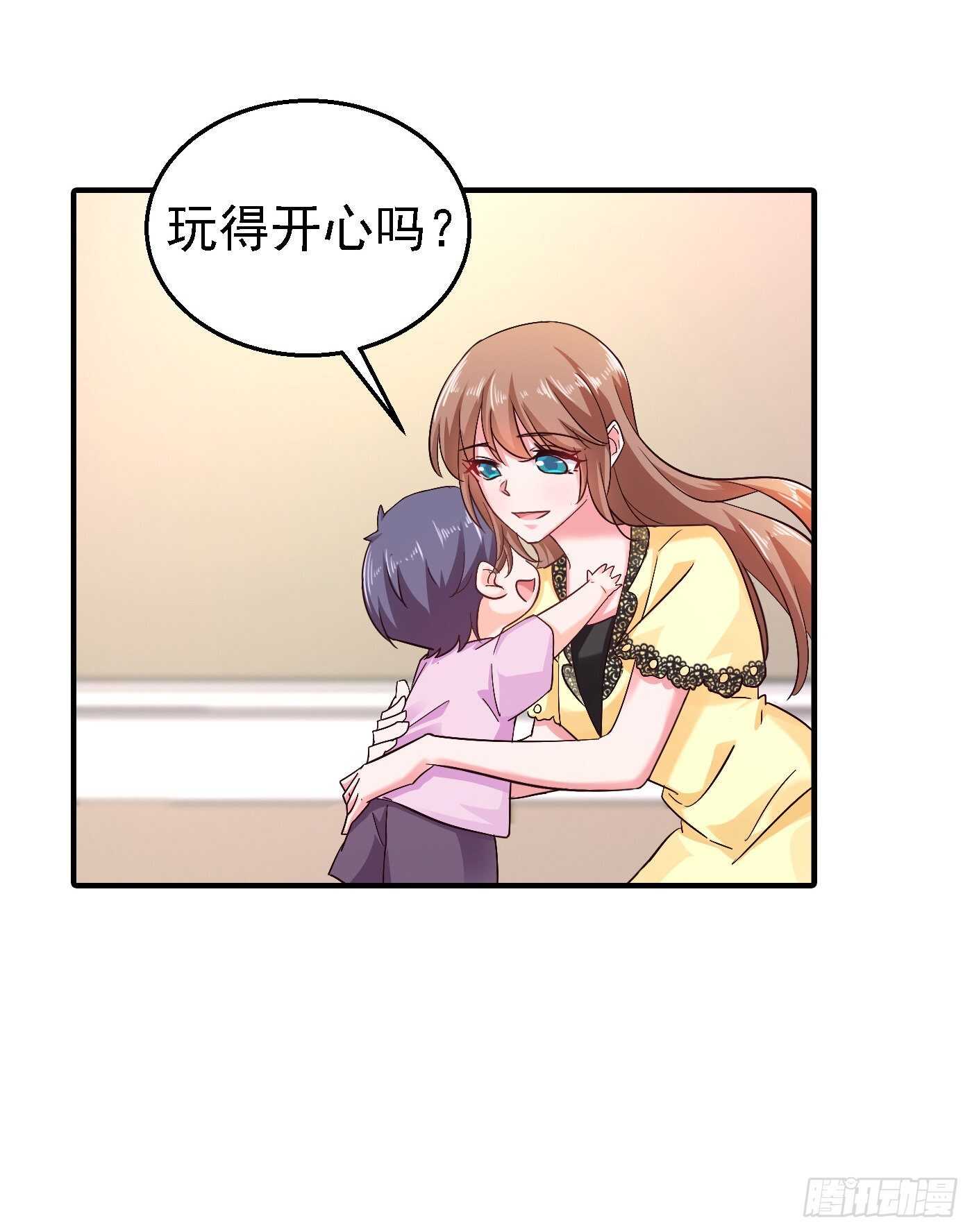 入骨暖婚真人版韩漫全集-297 怎么样？滋味如何？无删减无遮挡章节图片 