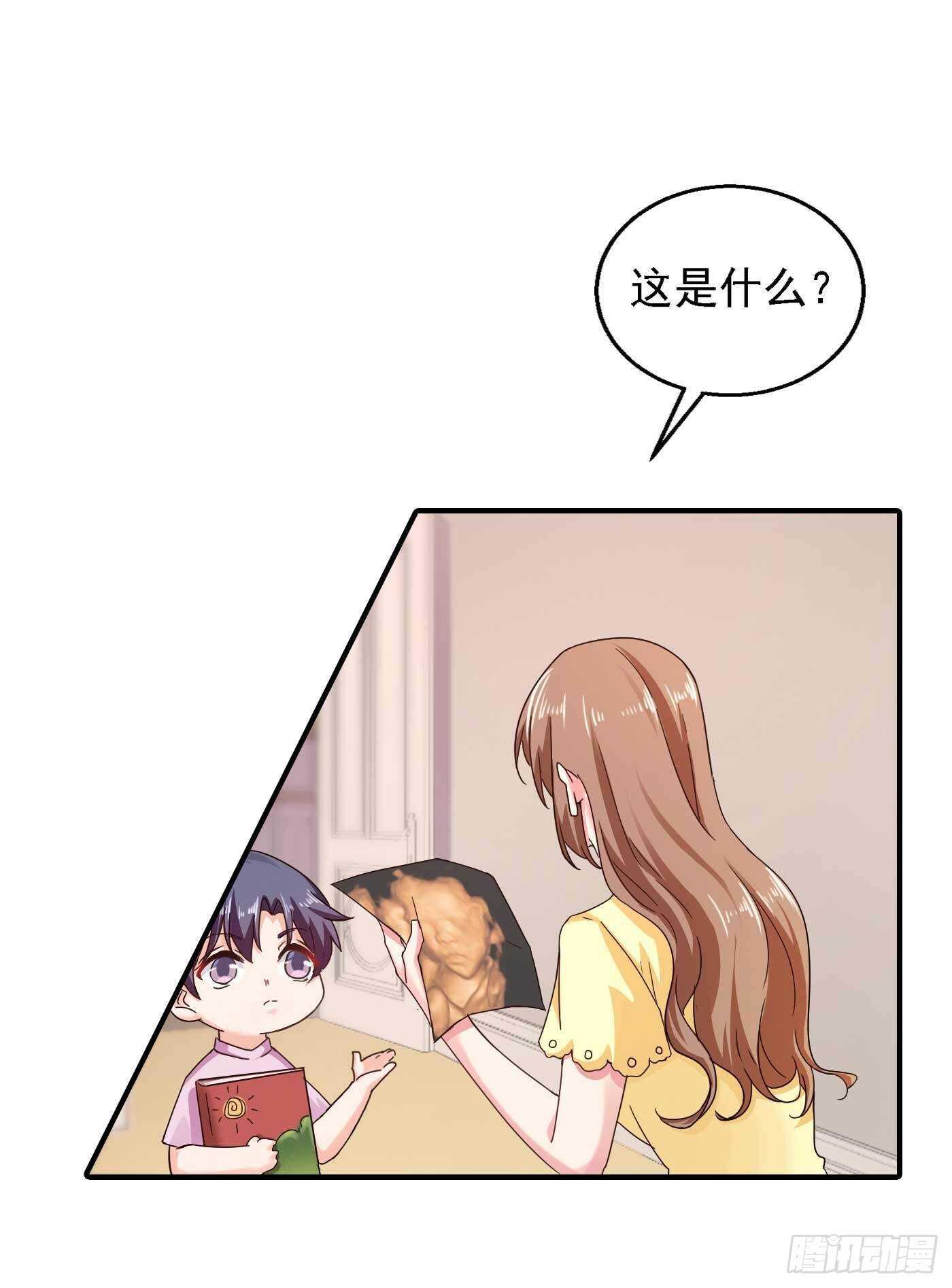 入骨暖婚真人版韩漫全集-299 一直爱着你无删减无遮挡章节图片 