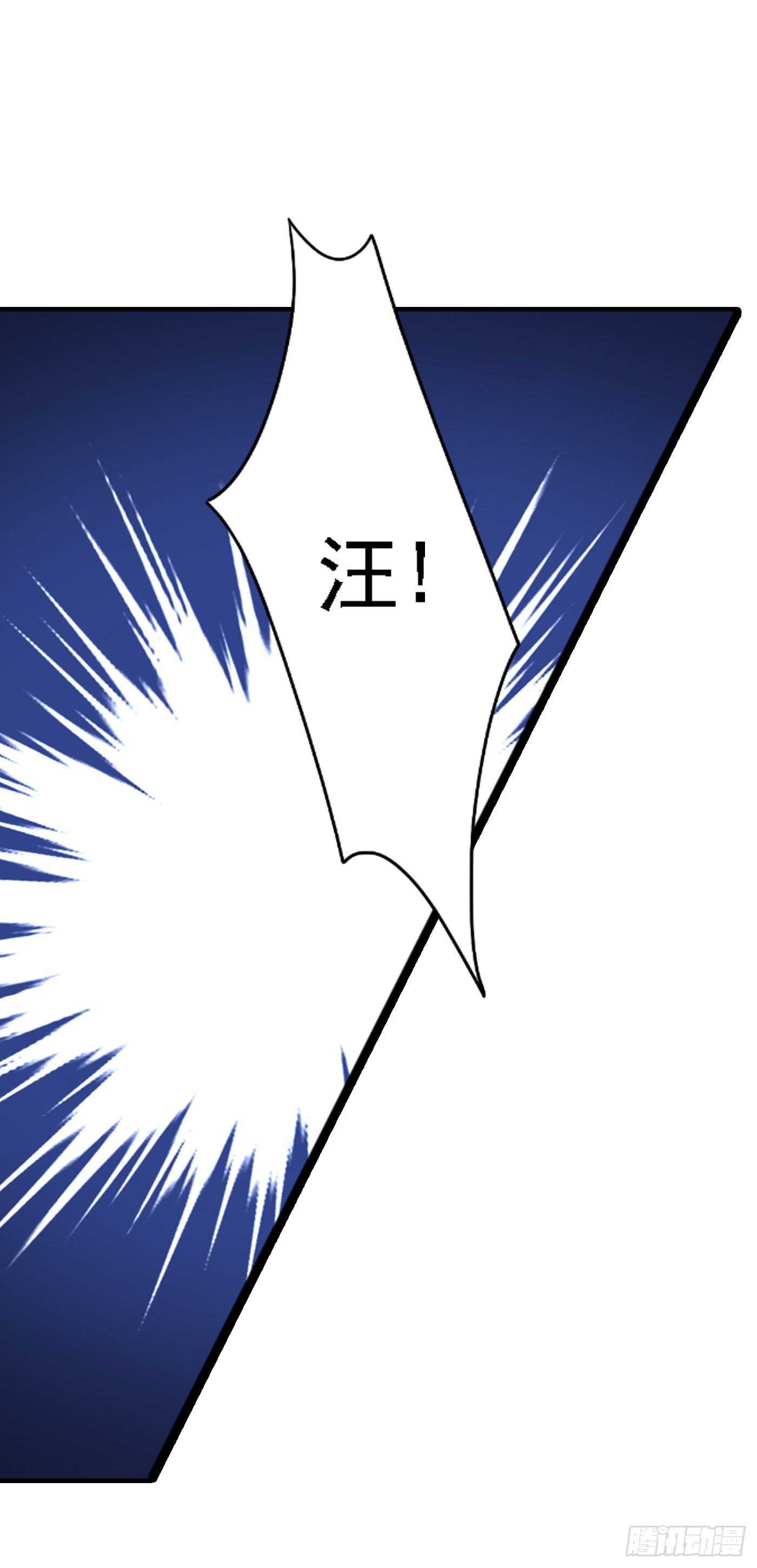 入骨暖婚真人版韩漫全集-302 那你们就搜吧！无删减无遮挡章节图片 