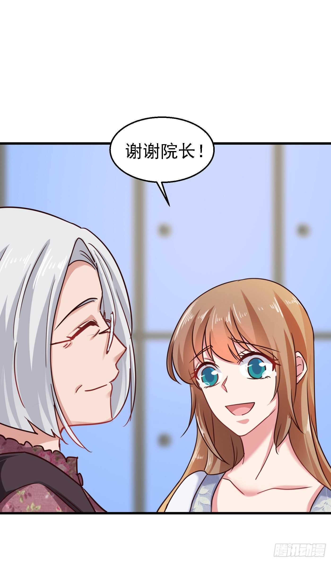 入骨暖婚真人版韩漫全集-303 见吾？思朝暮？无删减无遮挡章节图片 