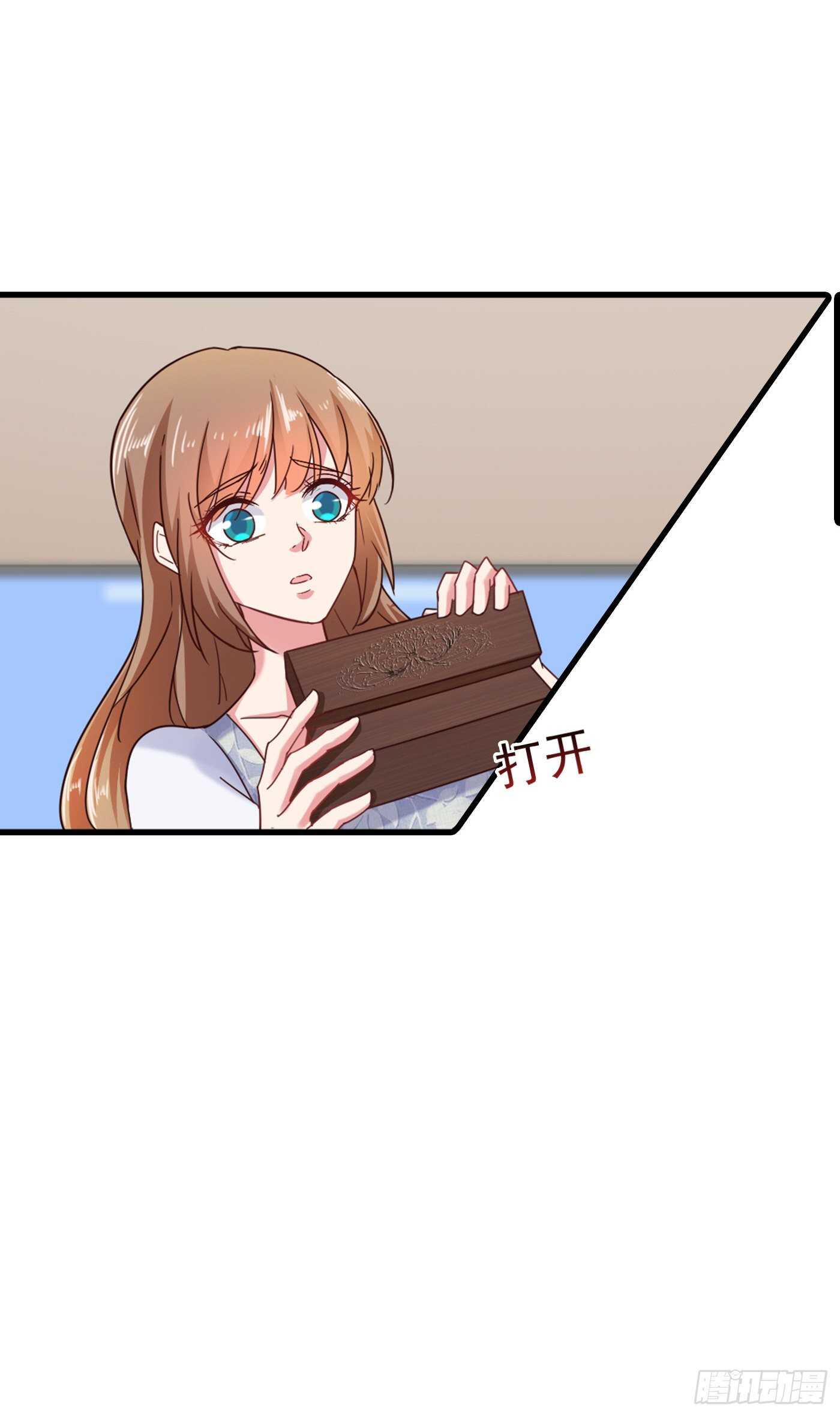 入骨暖婚真人版韩漫全集-303 见吾？思朝暮？无删减无遮挡章节图片 