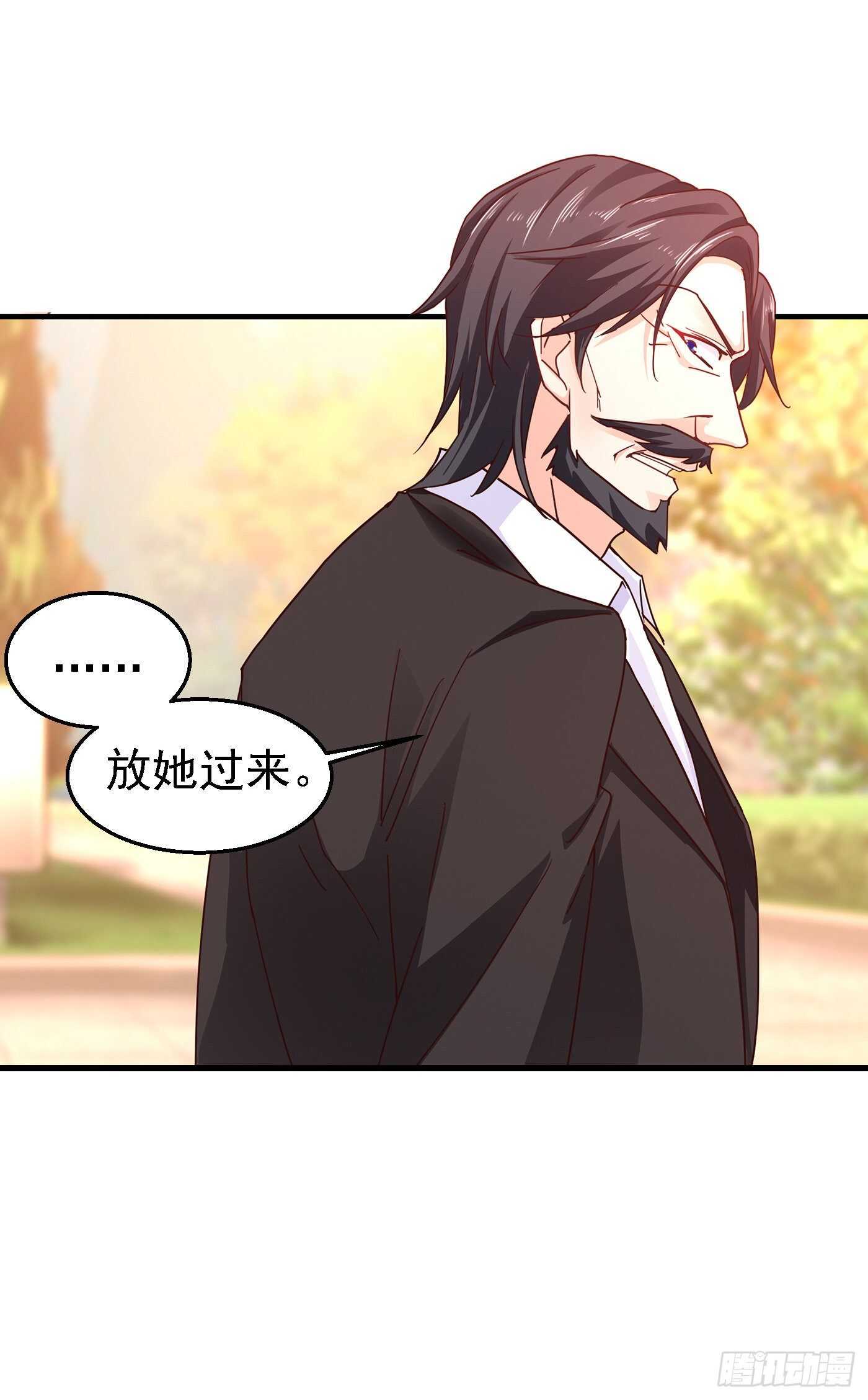 入骨暖婚真人版韩漫全集-303 见吾？思朝暮？无删减无遮挡章节图片 