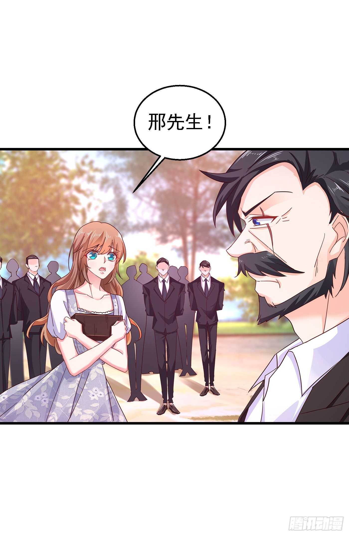 入骨暖婚真人版韩漫全集-303 见吾？思朝暮？无删减无遮挡章节图片 