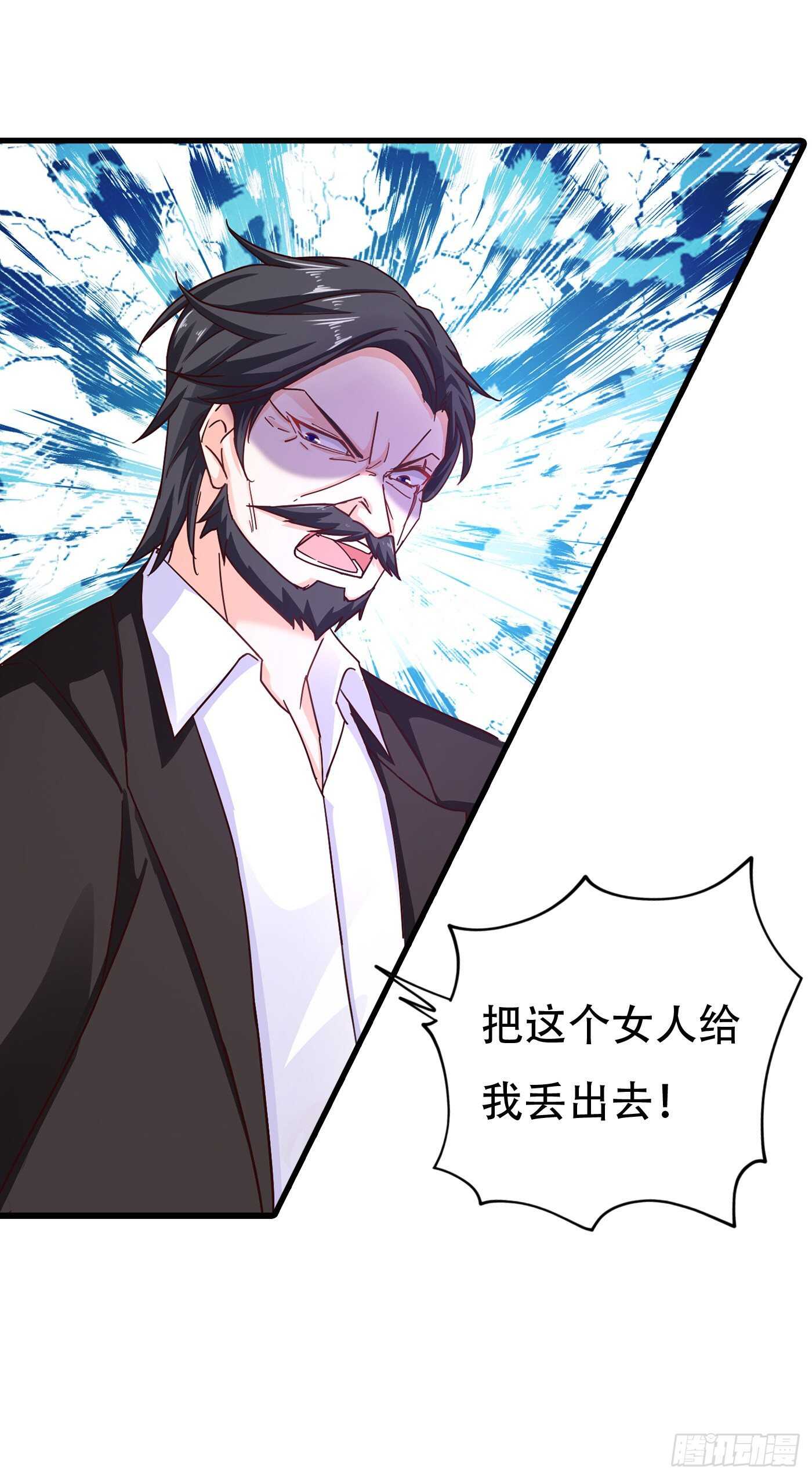 入骨暖婚真人版韩漫全集-304 制成活人木乃伊？！无删减无遮挡章节图片 