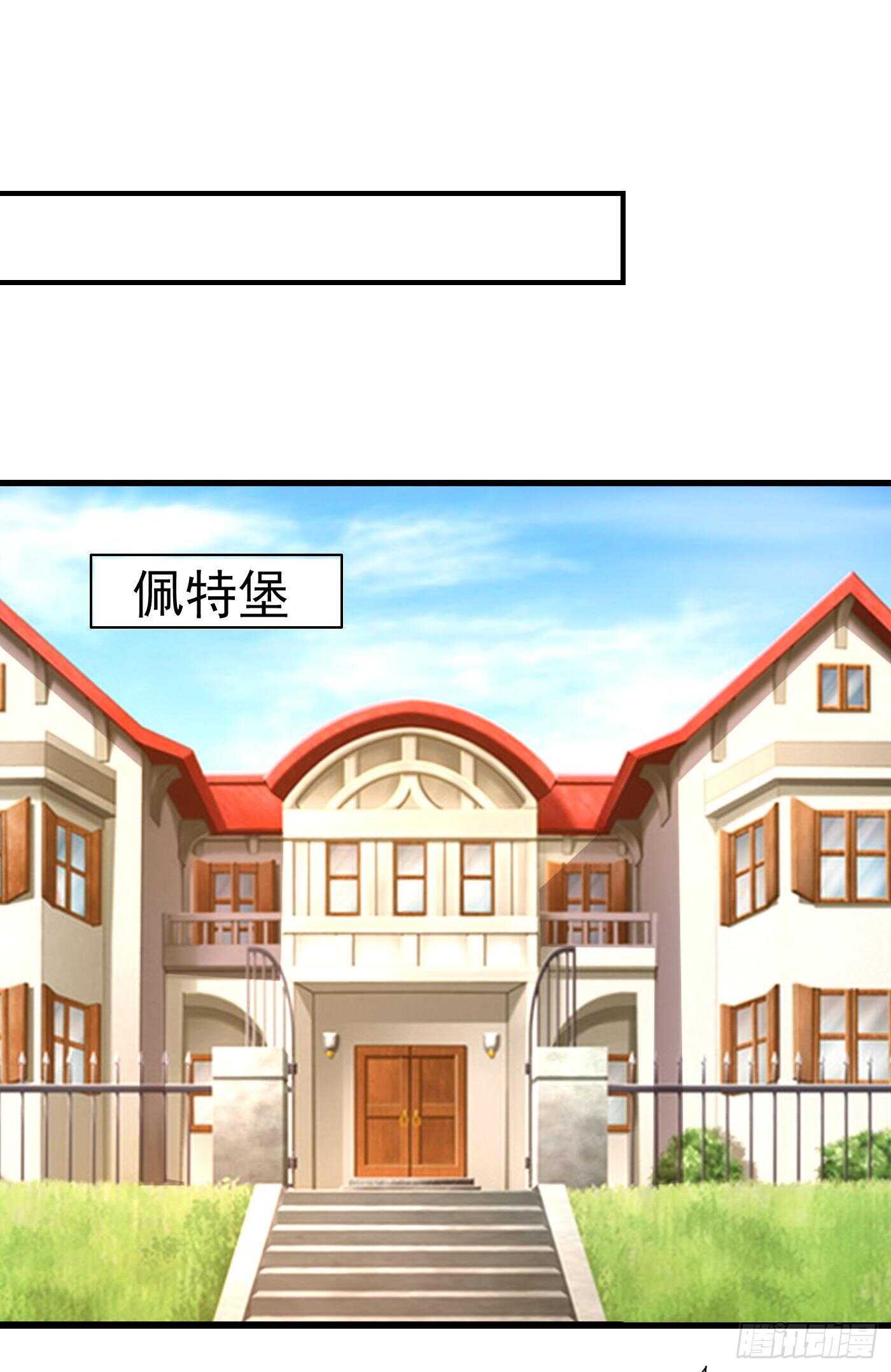 入骨暖婚真人版韩漫全集-304 制成活人木乃伊？！无删减无遮挡章节图片 