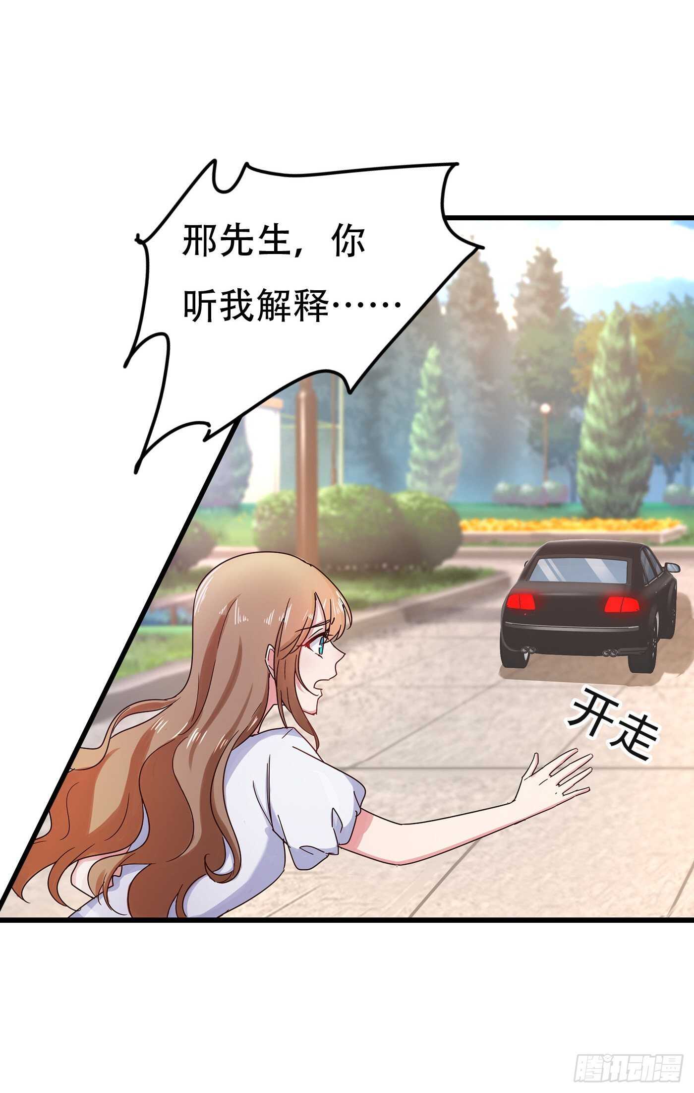 入骨暖婚真人版韩漫全集-304 制成活人木乃伊？！无删减无遮挡章节图片 
