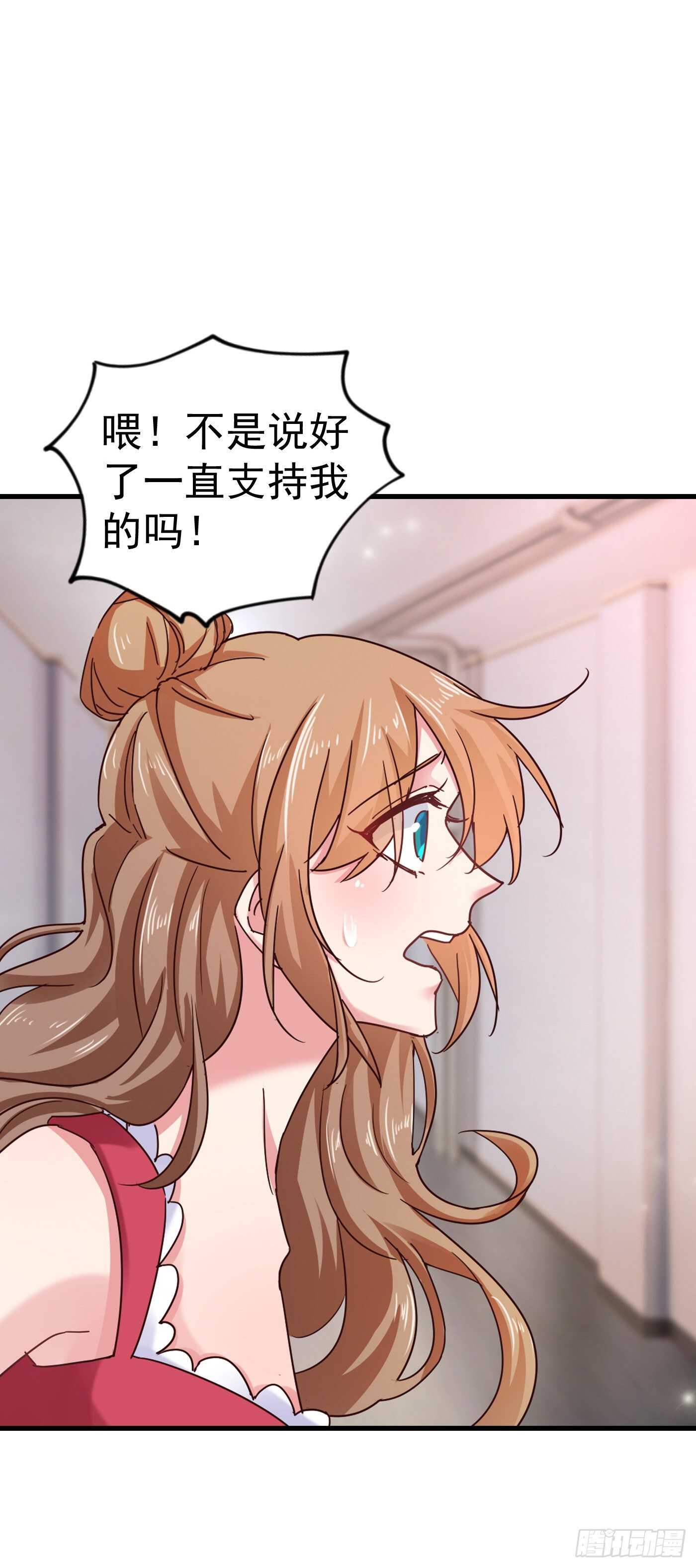 入骨暖婚真人版韩漫全集-307 我同意离婚！无删减无遮挡章节图片 