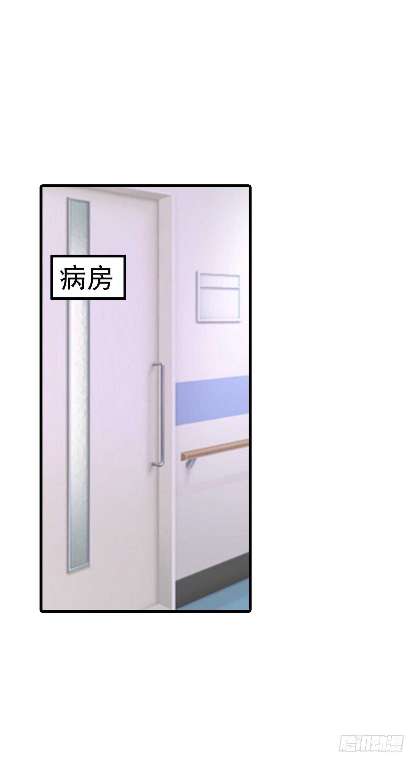 入骨暖婚真人版韩漫全集-308 对过去做一个了断无删减无遮挡章节图片 