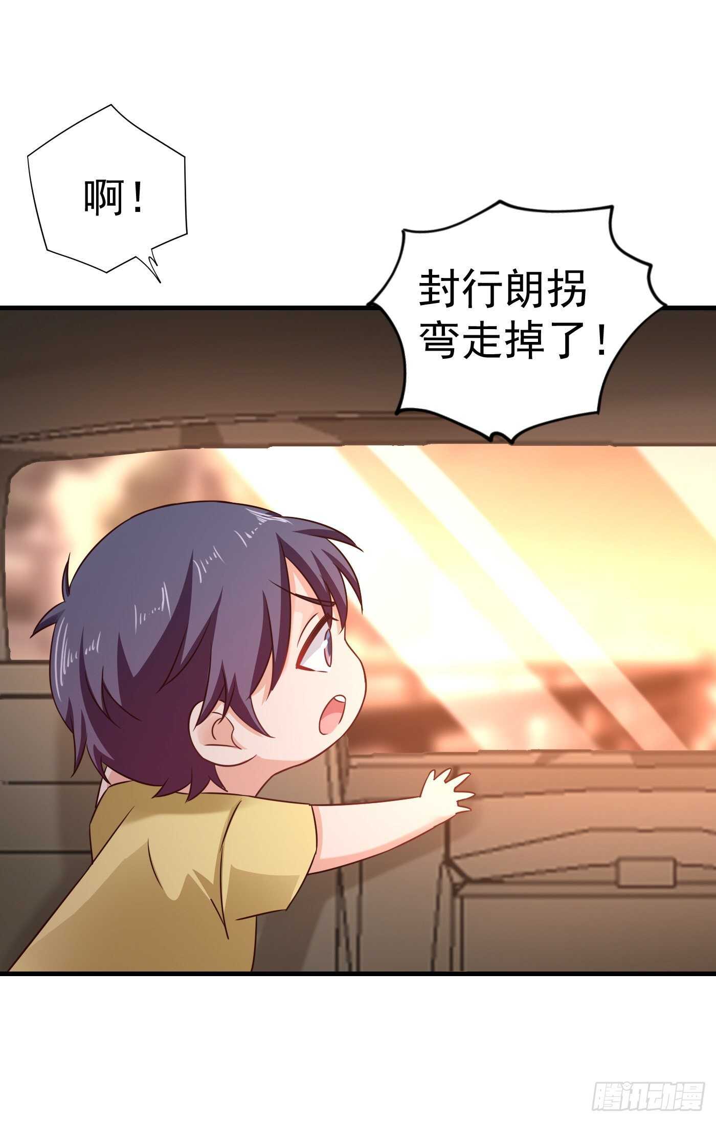 入骨暖婚真人版韩漫全集-311 一提离婚我就心疼无删减无遮挡章节图片 