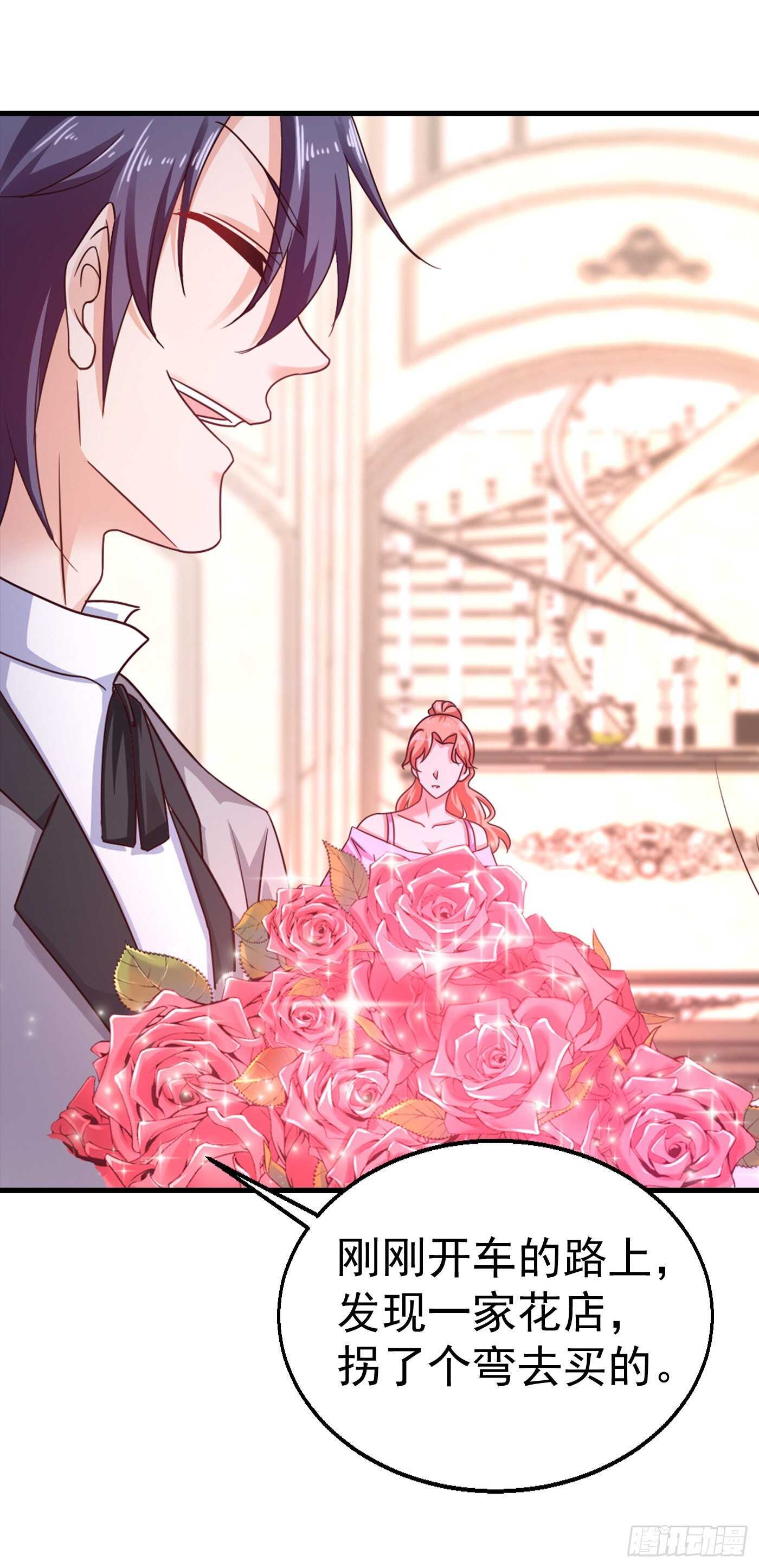入骨暖婚真人版韩漫全集-312 前妻也是妻！无删减无遮挡章节图片 