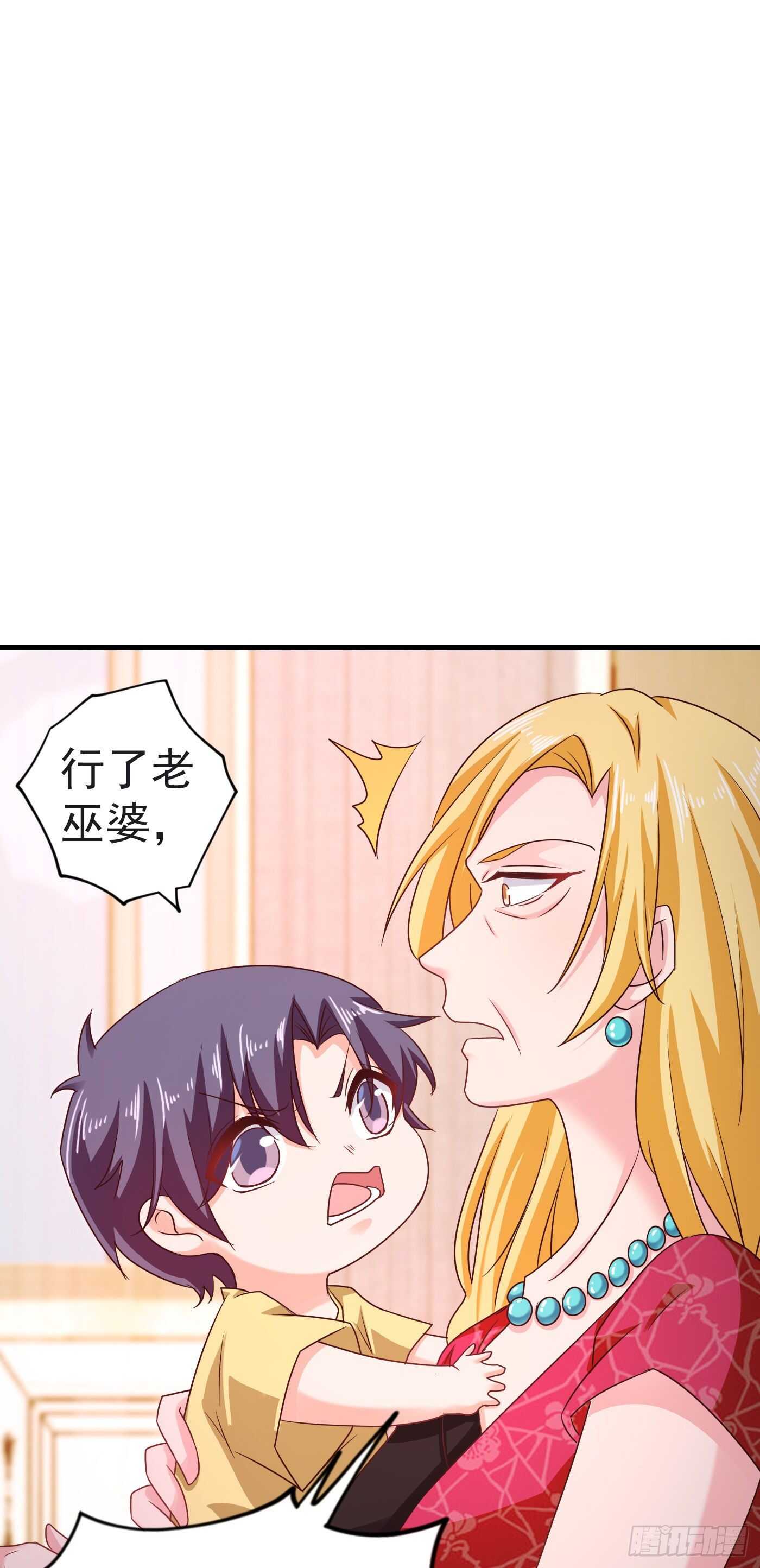 入骨暖婚真人版韩漫全集-312 前妻也是妻！无删减无遮挡章节图片 