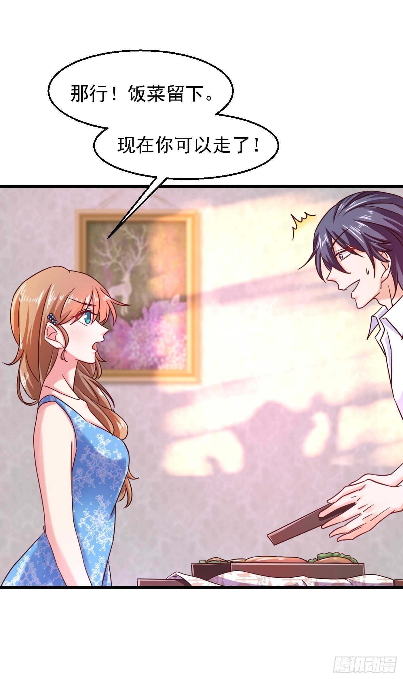入骨暖婚真人版韩漫全集-313 后遗症？无删减无遮挡章节图片 