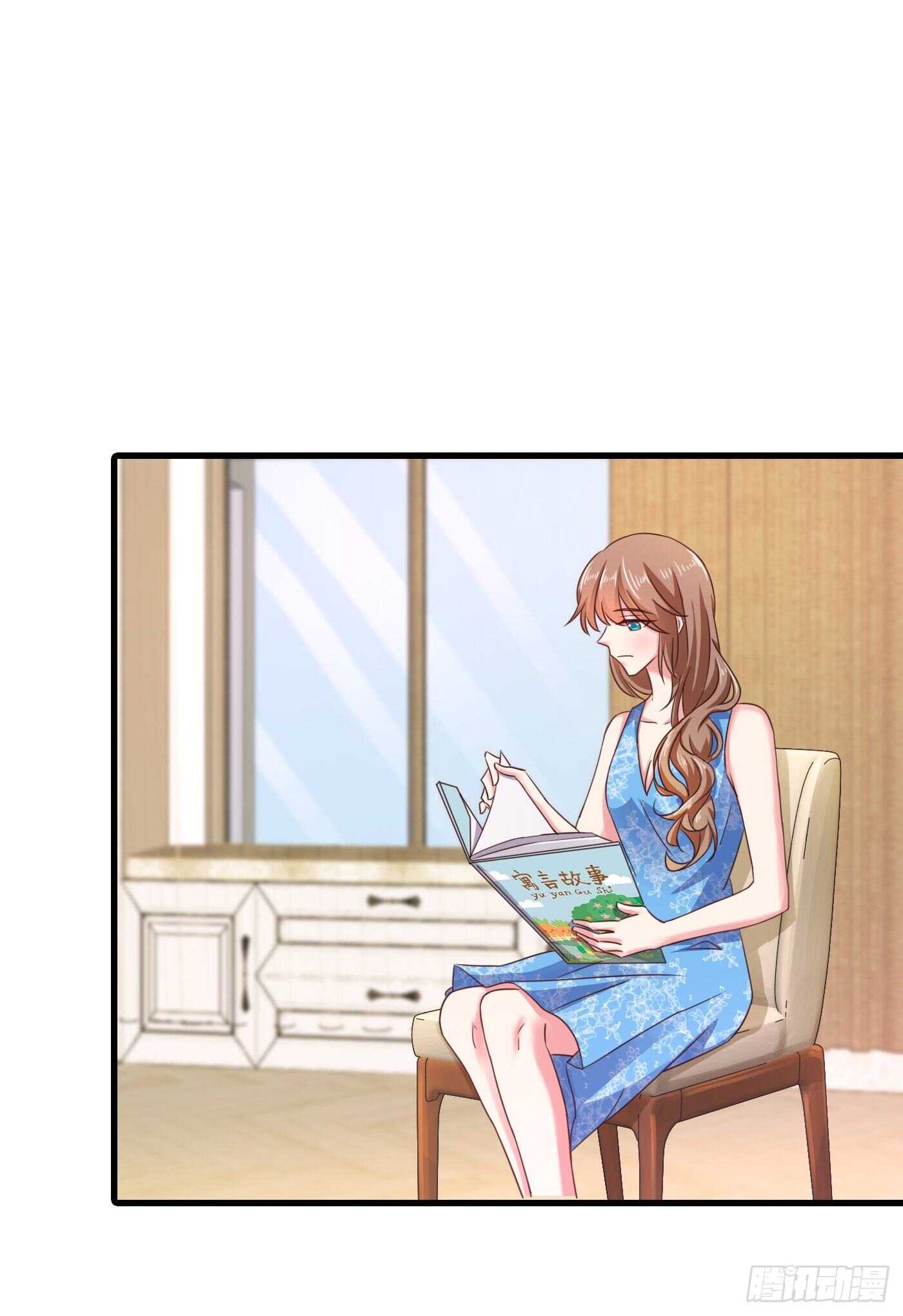 入骨暖婚真人版韩漫全集-313 后遗症？无删减无遮挡章节图片 