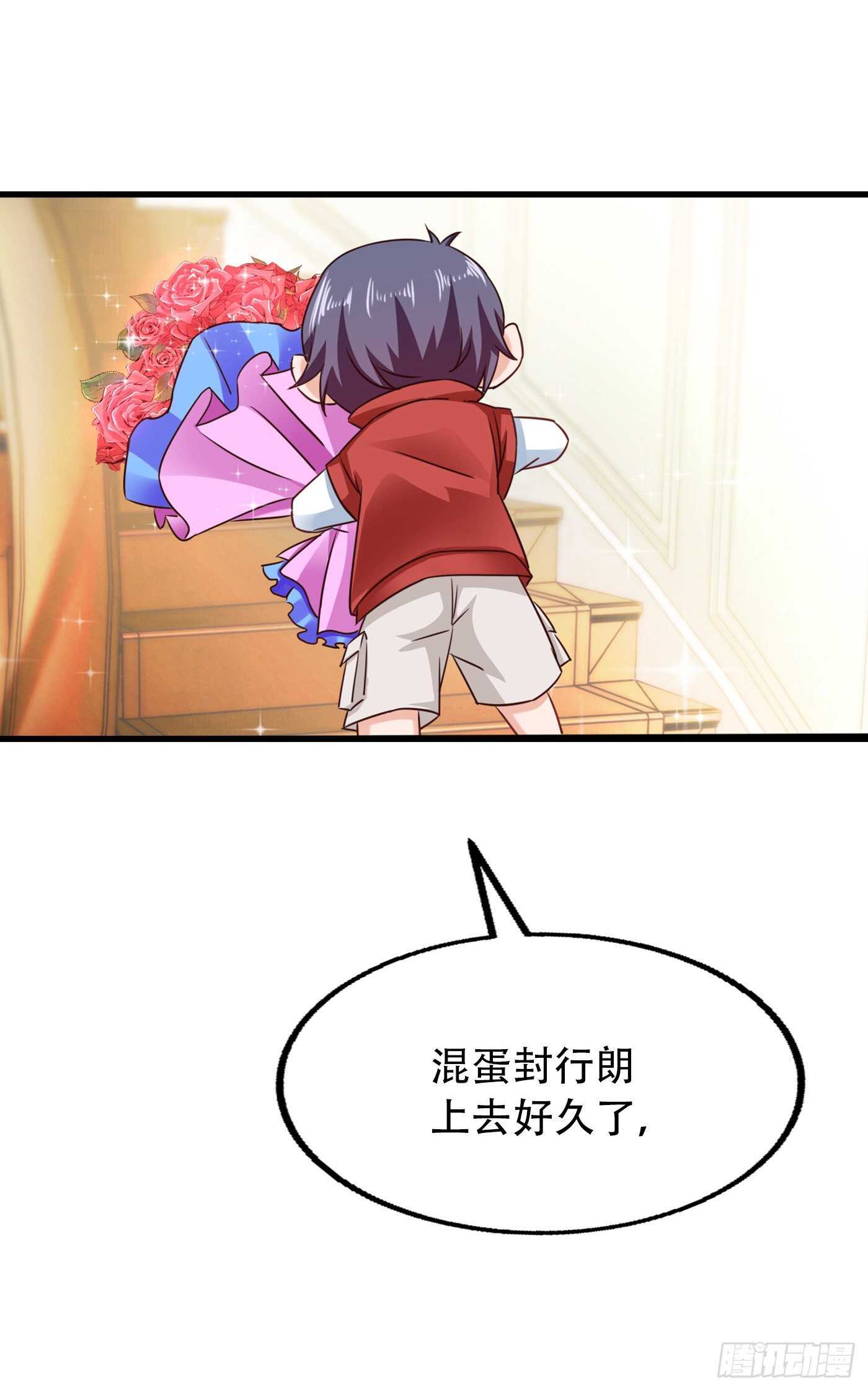 入骨暖婚真人版韩漫全集-313 后遗症？无删减无遮挡章节图片 