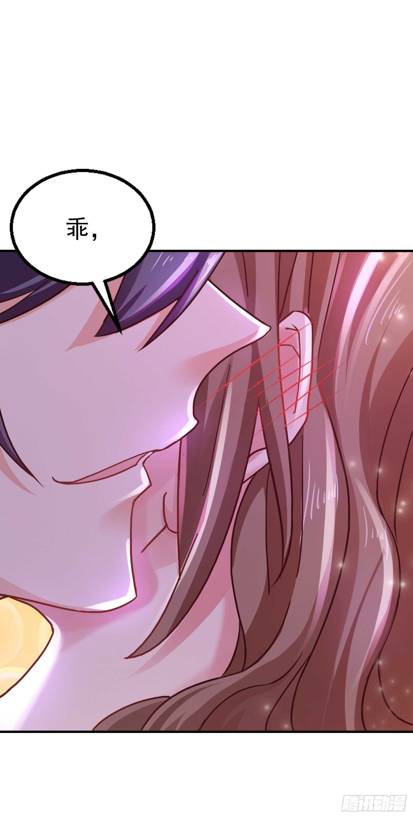 入骨暖婚真人版韩漫全集-317 诺诺的任务无删减无遮挡章节图片 