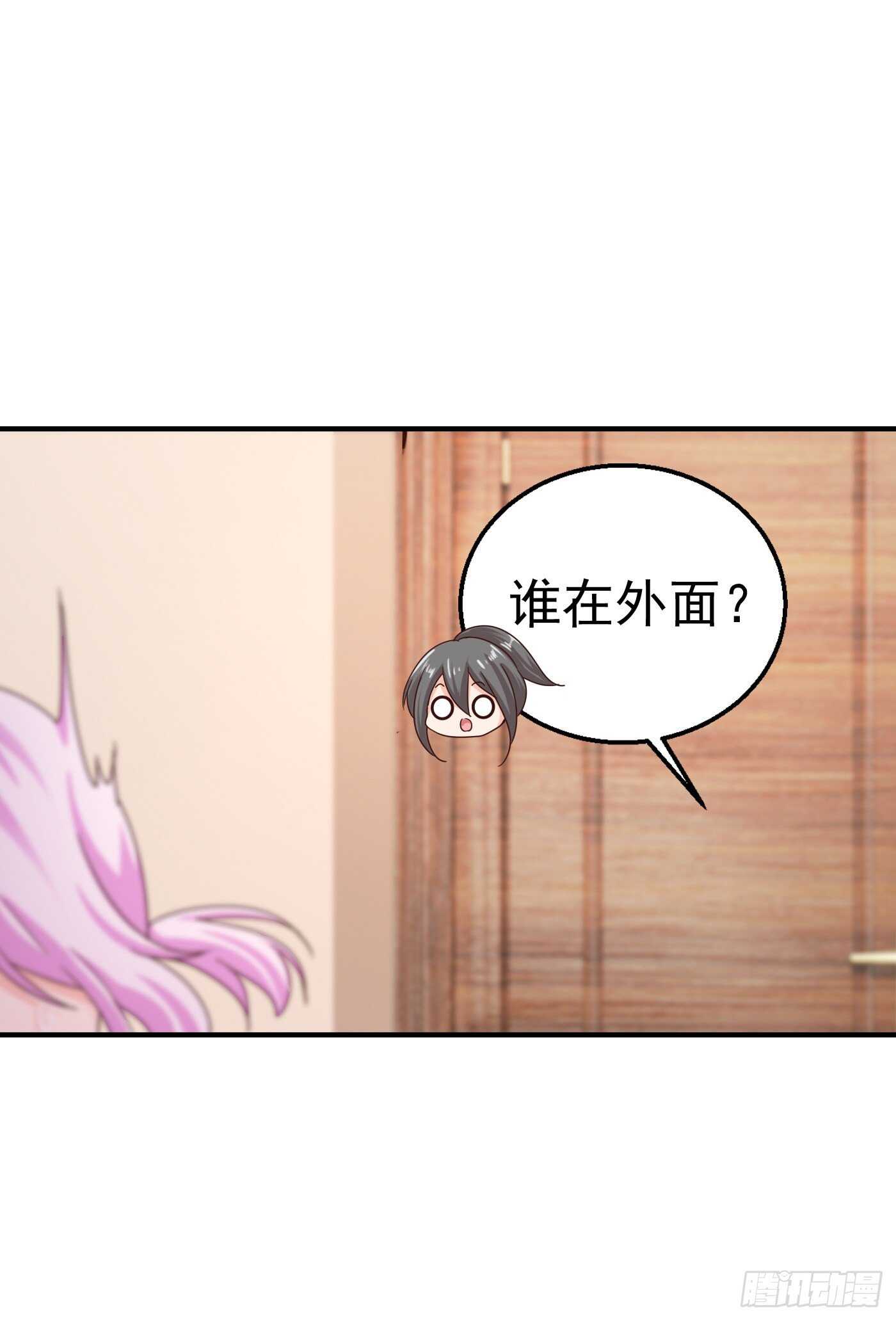 入骨暖婚真人版韩漫全集-321 我们复婚吧！无删减无遮挡章节图片 