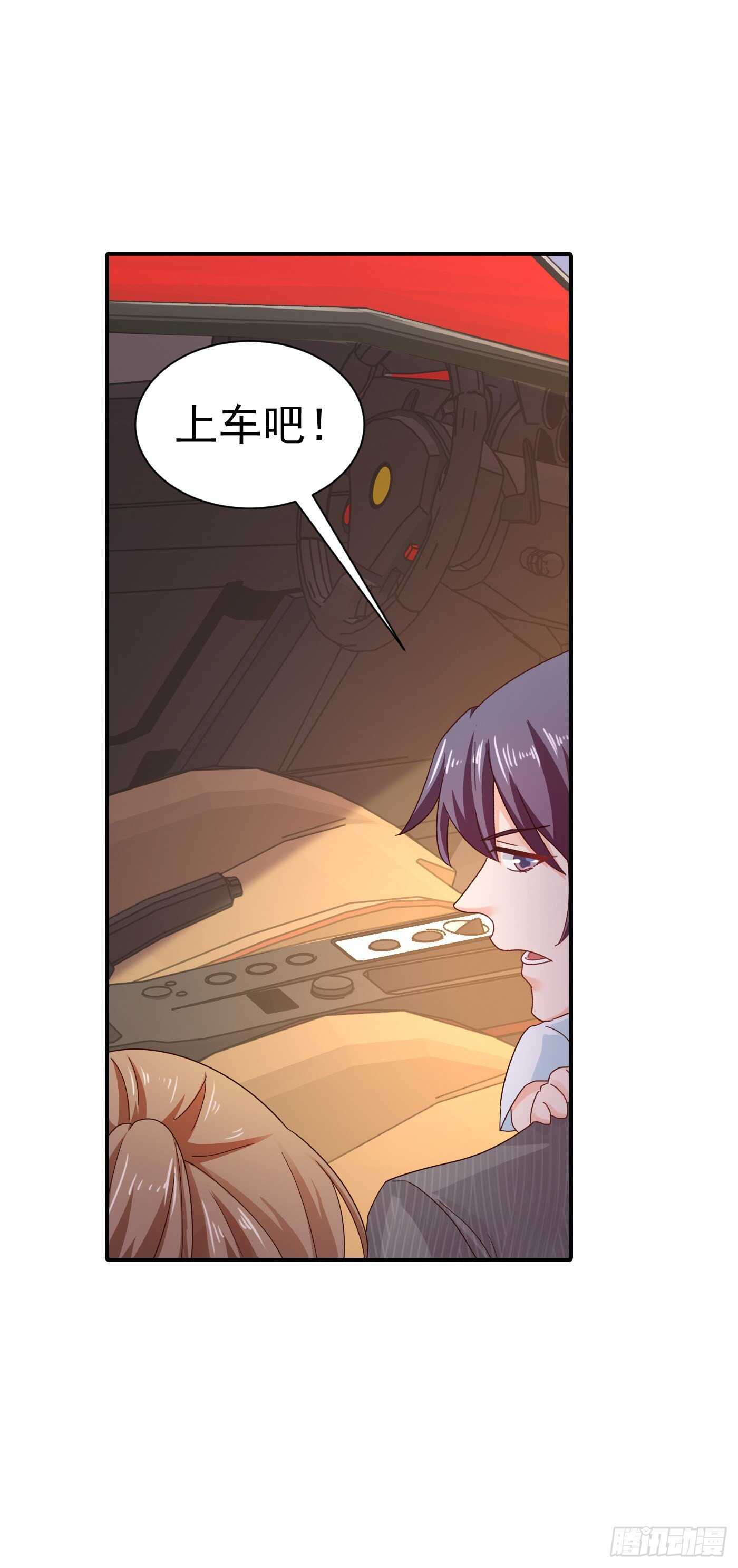 入骨暖婚真人版韩漫全集-323 我和你不共戴天！无删减无遮挡章节图片 