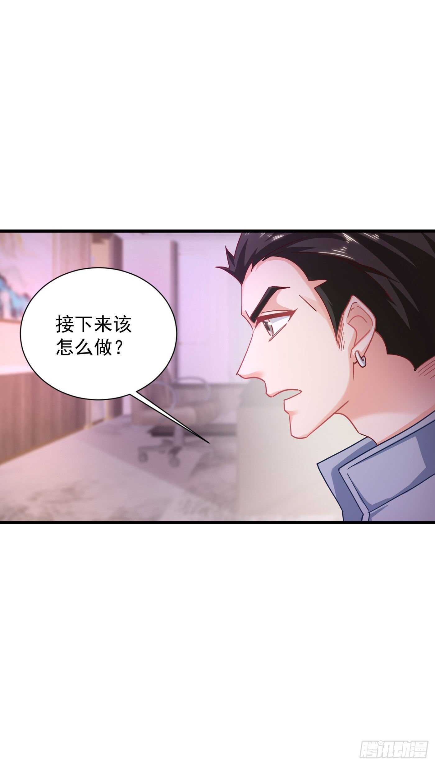 入骨暖婚真人版韩漫全集-338 婚纱照，我陪你拍无删减无遮挡章节图片 